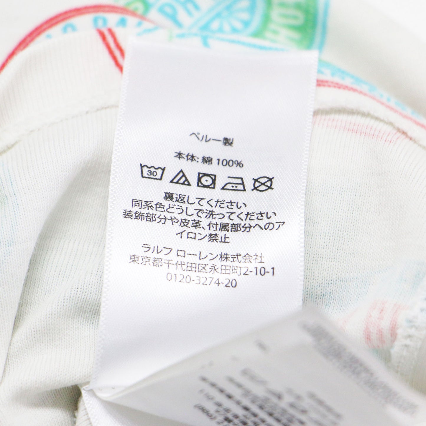 スタンプ 半袖 Tシャツ / カットソー クルーネック ハーフスリーブ 総柄 コットン