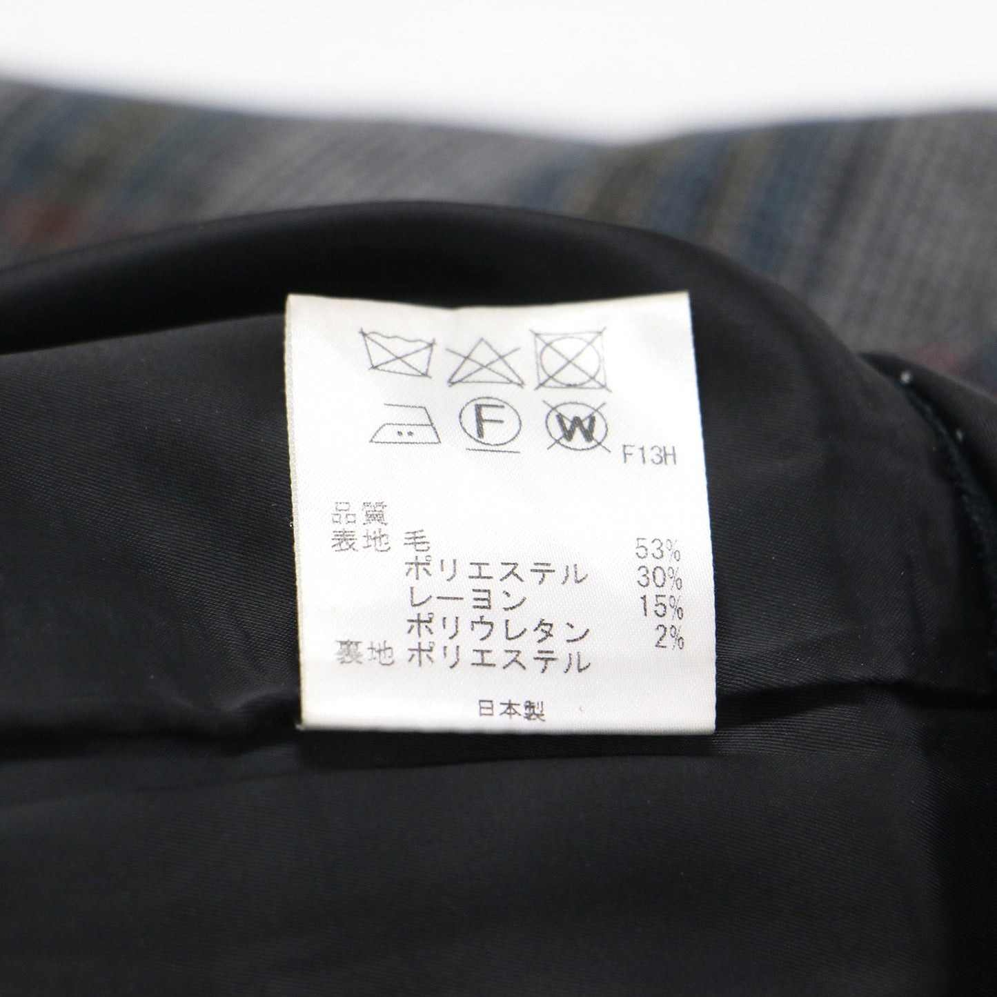 22秋冬 マルチチェック テーパードパンツ / スラックス センタープレス 総柄 ストレート ウール