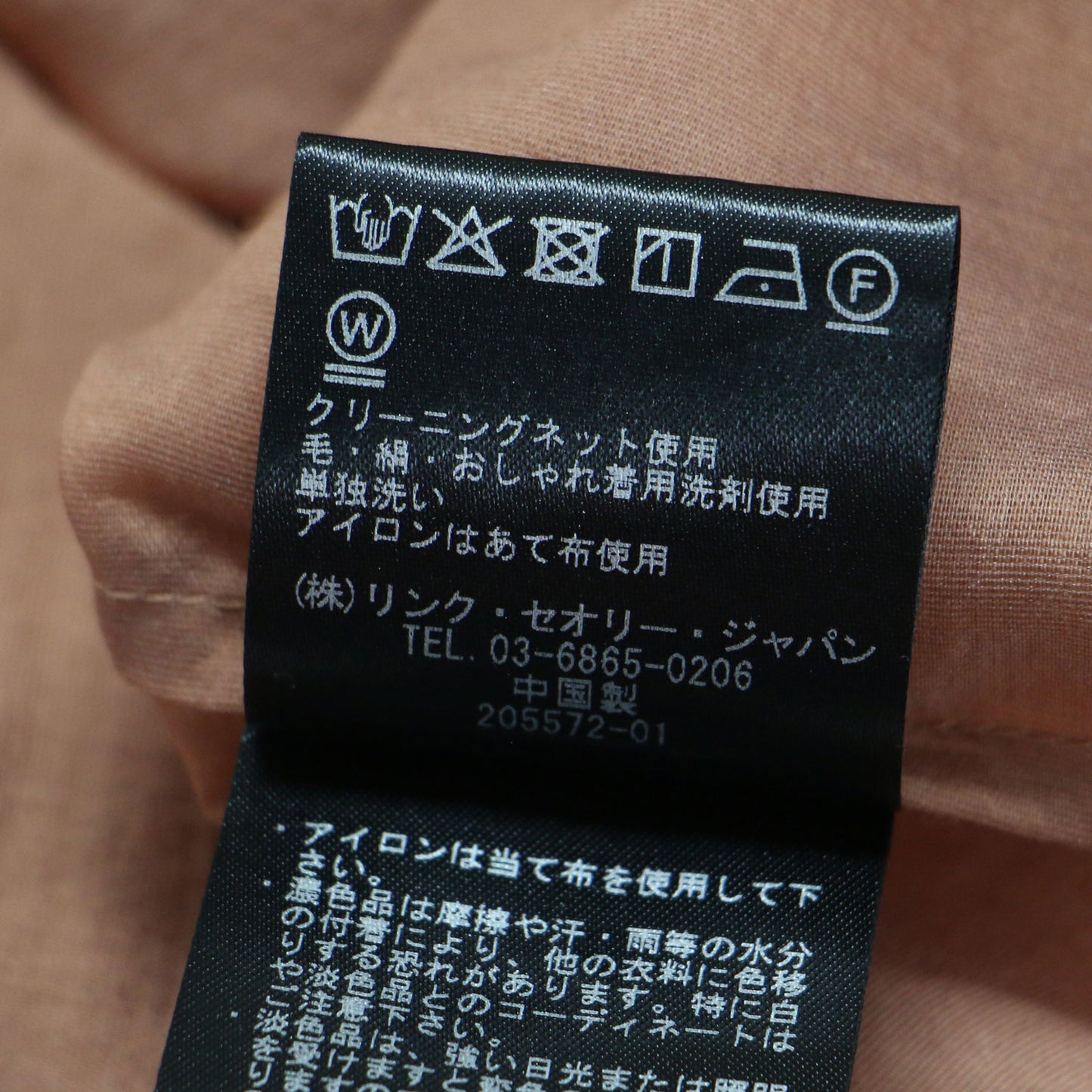 25春夏 ワイドスリーブ 半袖 シャツ / Tori Maddox Shirt ブラウス ドロップショルダー タック ワイド シアー