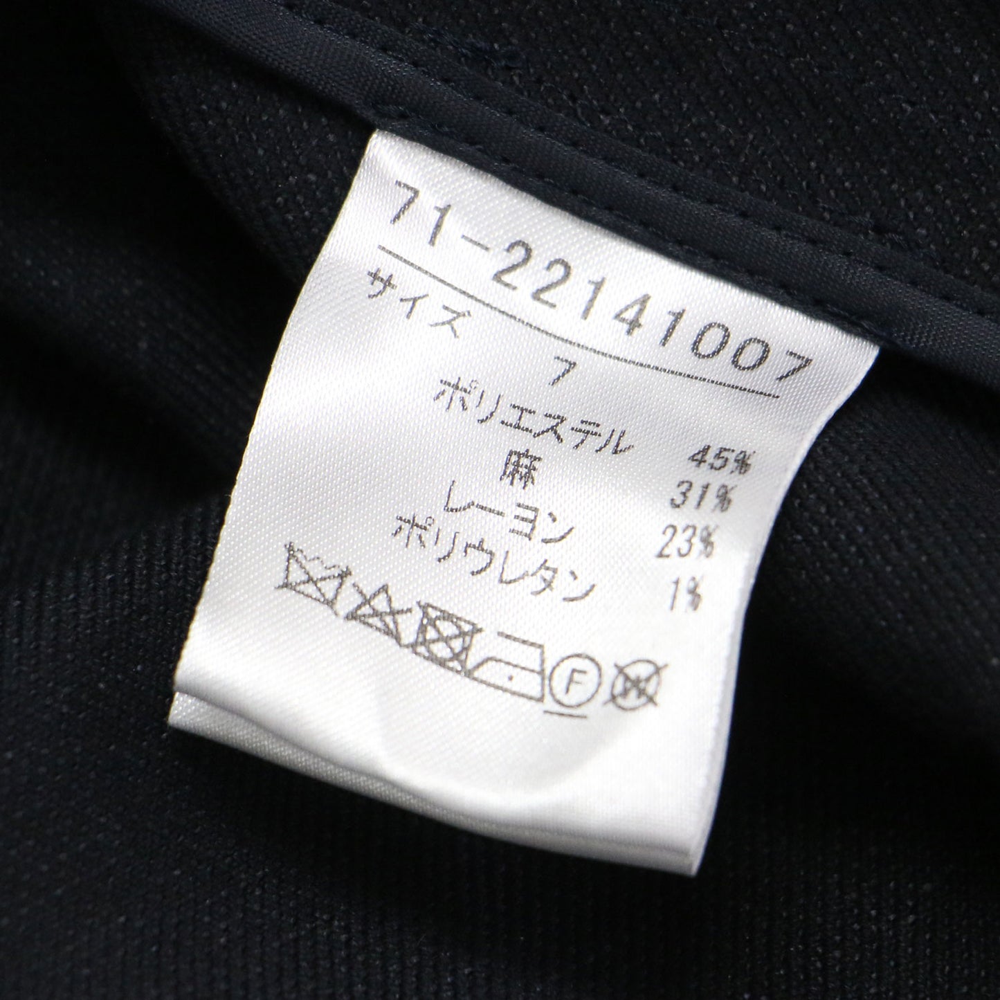 22春夏 マリン ダブル ジャケット / 長袖 ボックスシルエット 金ボタン