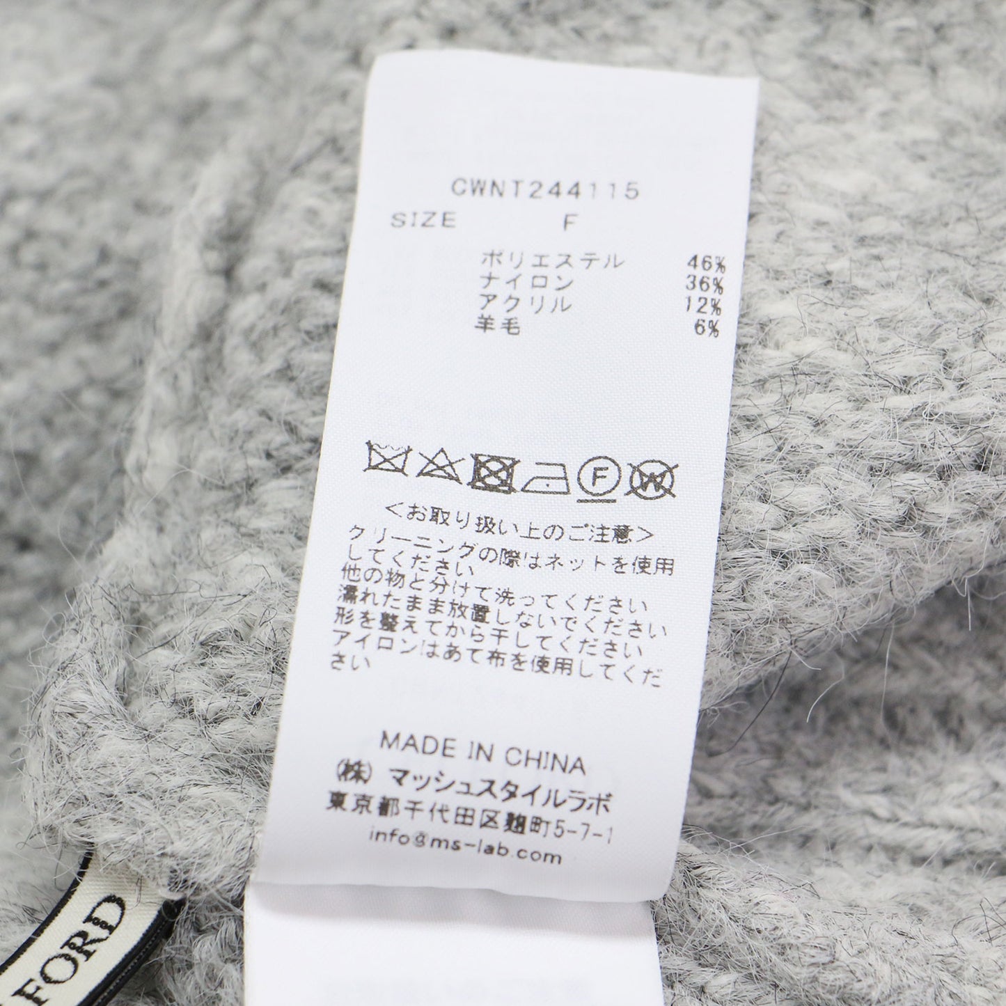 24秋冬 フラッフィー ジャガード ニット / タートルネック ショートスリーブ コンパクト ノルディック柄 リブ