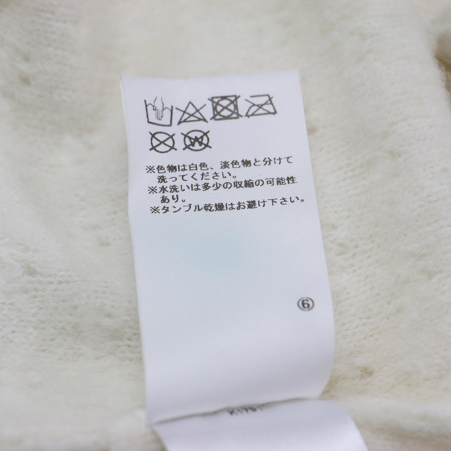 22秋冬 ハーフスリーブ フリルネック ニット / プルオーバー ハイネック リボン