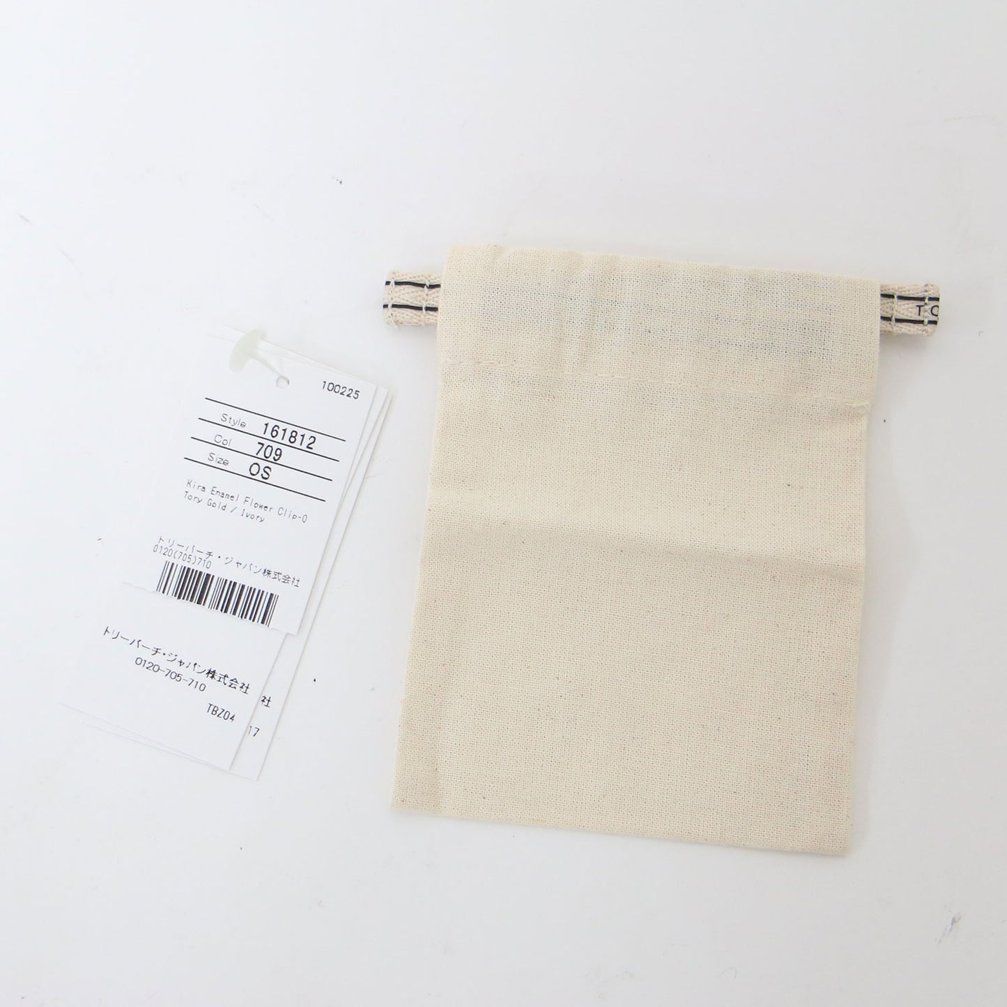 キラ エナメル フラワー クリップオンイヤリング / 両耳用 ニッケルフリー