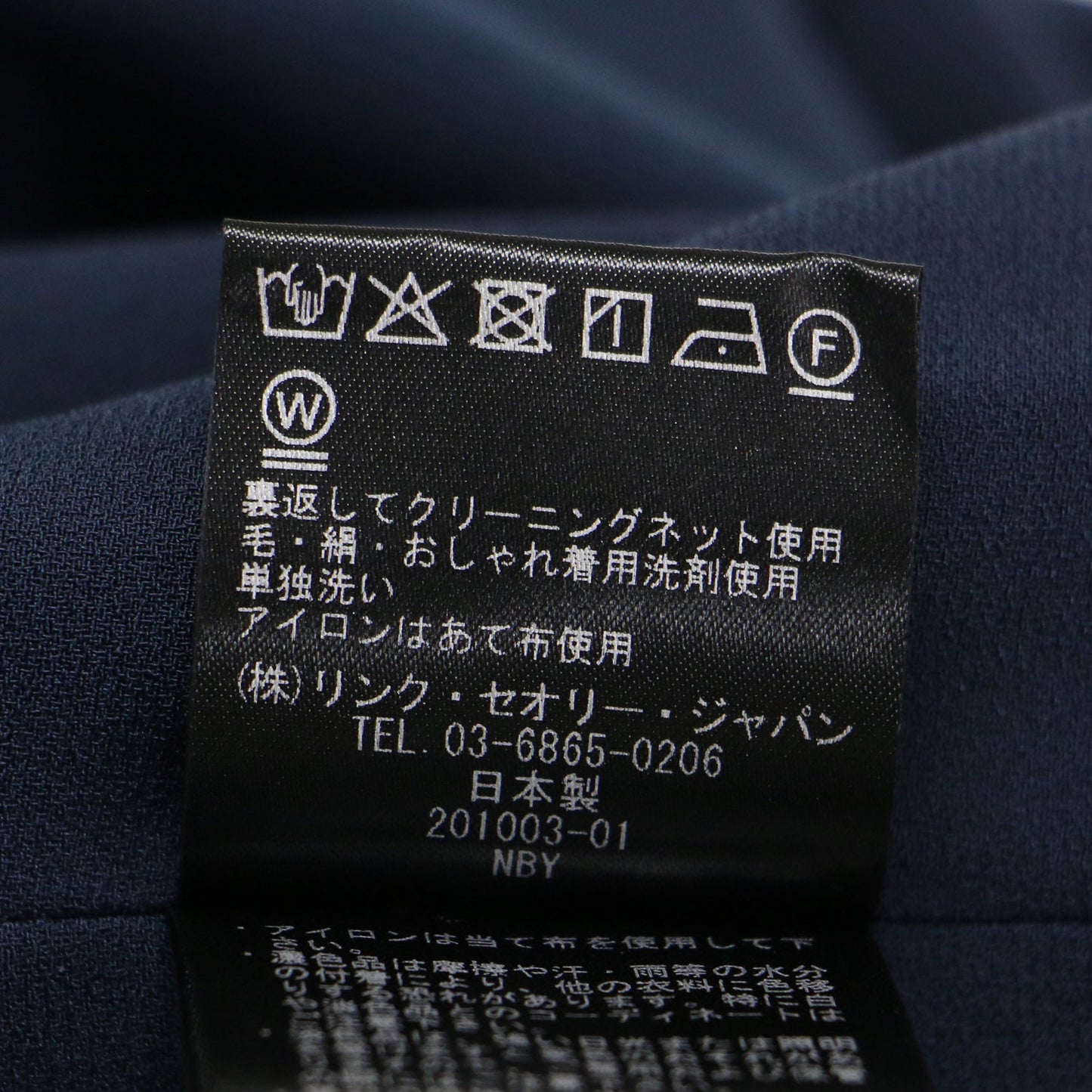 25春夏 ストレート テーラード ジャケット / Satin Crepe Straight Blazer ブレザー 長袖 オーバーサイズ 2B スリット ウォッシャブル