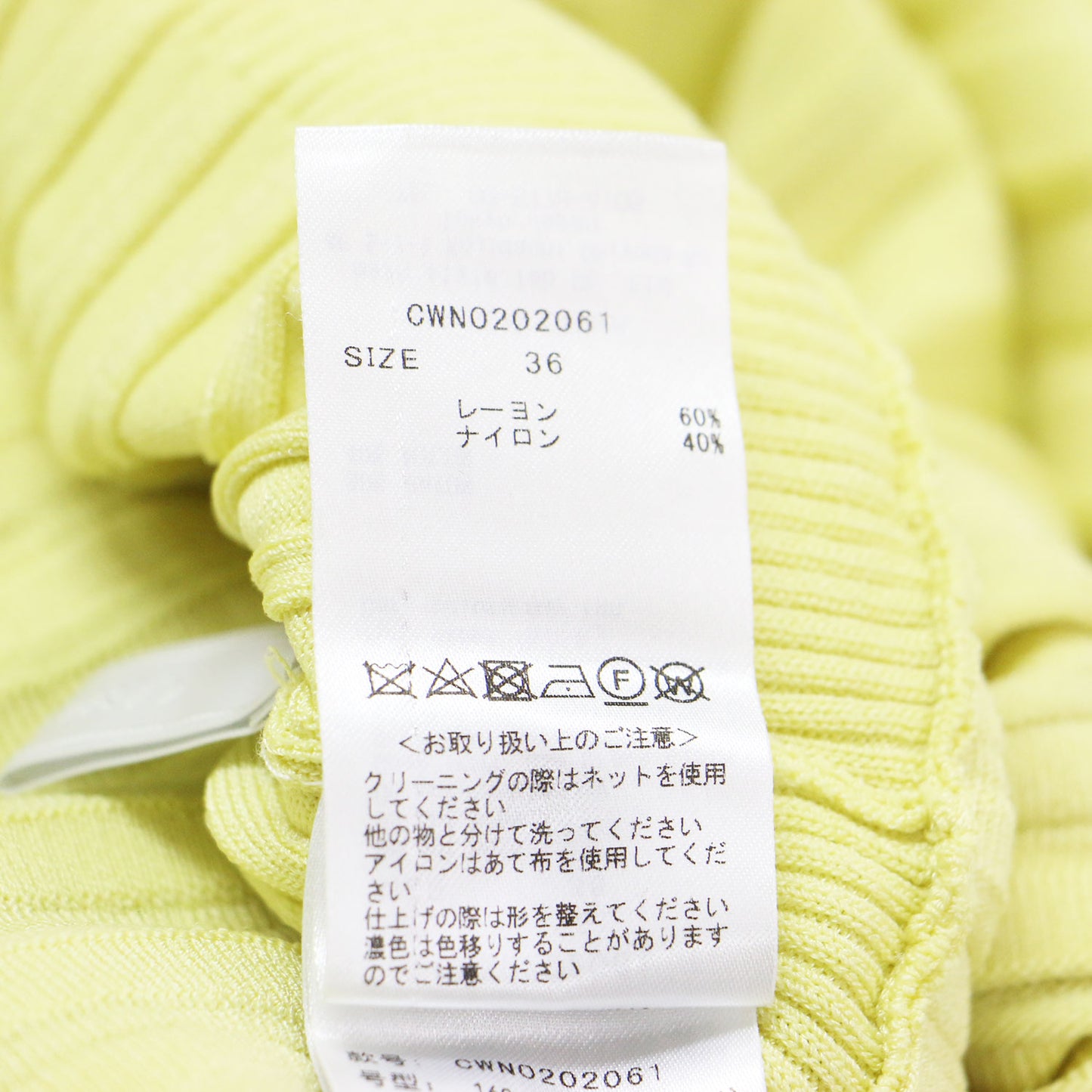 リブ プリーツ ニットワンピース / ノースリーブ Vネック ミディ丈 ストレッチ