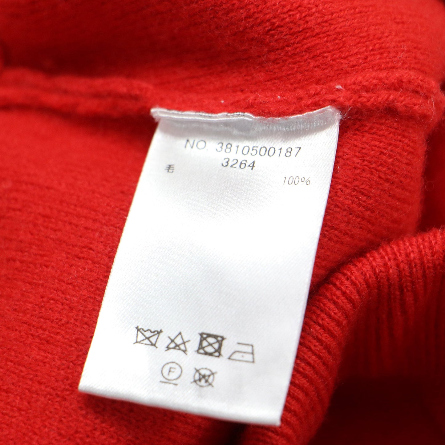 23秋冬 ソフトスムース ニット スカート / タイトスカート ロング丈 Iライン ウエストゴム ウール