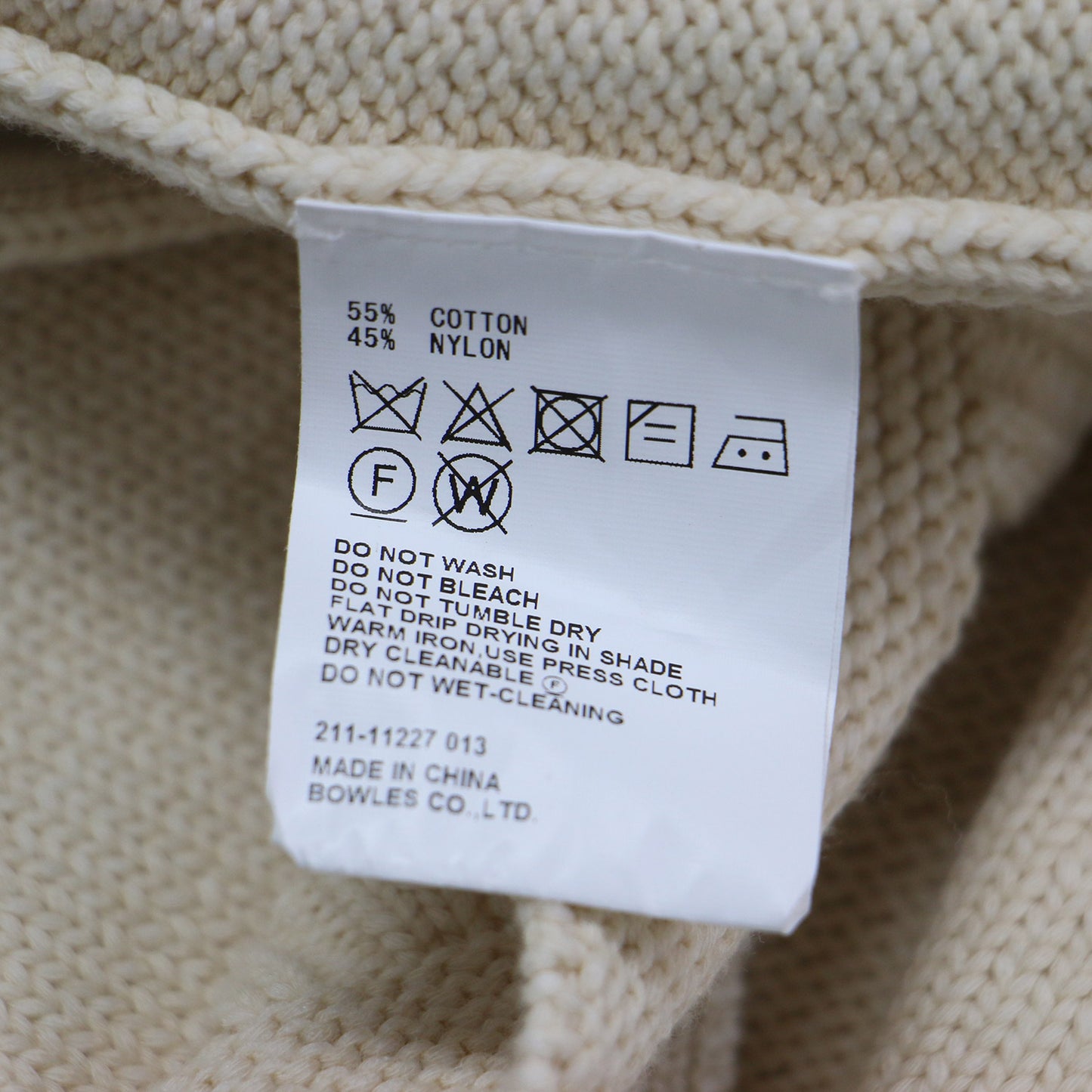 21春夏 バックオープン ガンジーセーター / GANSEY SWEATER ニット 長袖 ベルト スリット リブ アンカー バックシャン