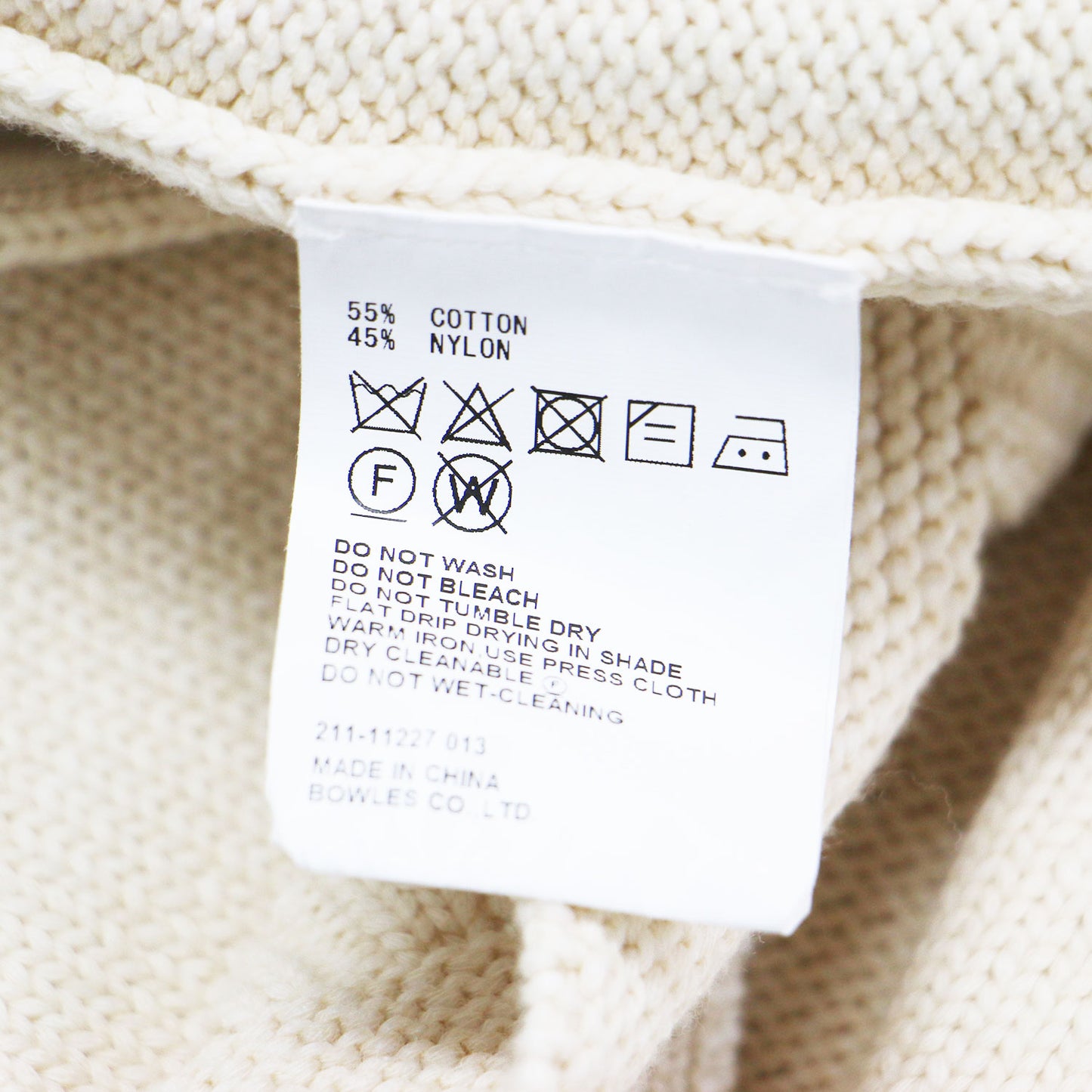 21春夏 バックオープン ガンジーセーター / GANSEY SWEATER ニット 長袖 ベルト スリット リブ アンカー バックシャン