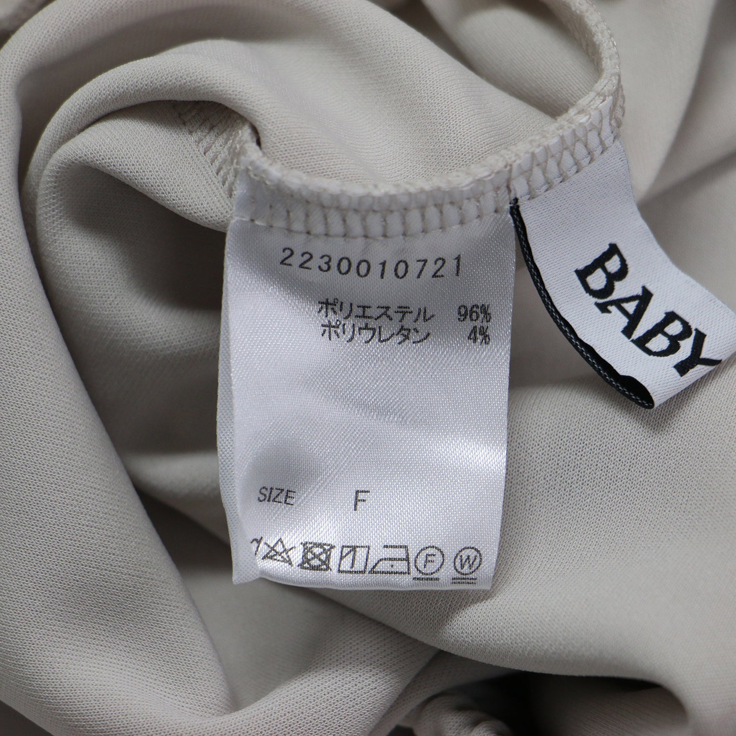 22春夏 ジョグ ジャージー パンツ / イージーパンツ テーパード 裾リブ ウエストゴム