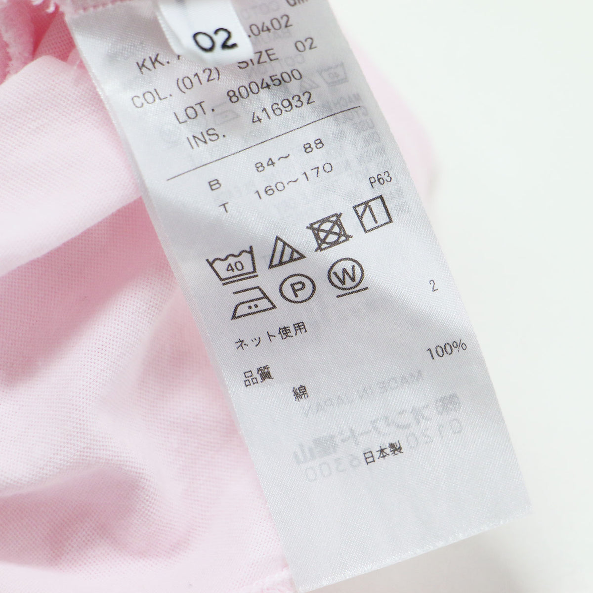 25春夏 コンパクト クルーネック 半袖 Tシャツ / FRESCA SINGLE JERSEY カットソー プルオーバー ハーフスリーブ コットン