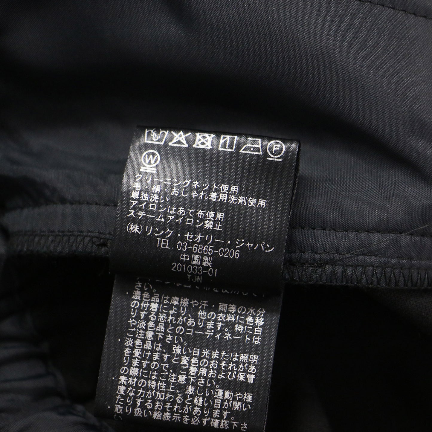 22秋冬 スリム テーパード パンツ / Bistretch Double 3 Padra Gz スラックス ストレッチ