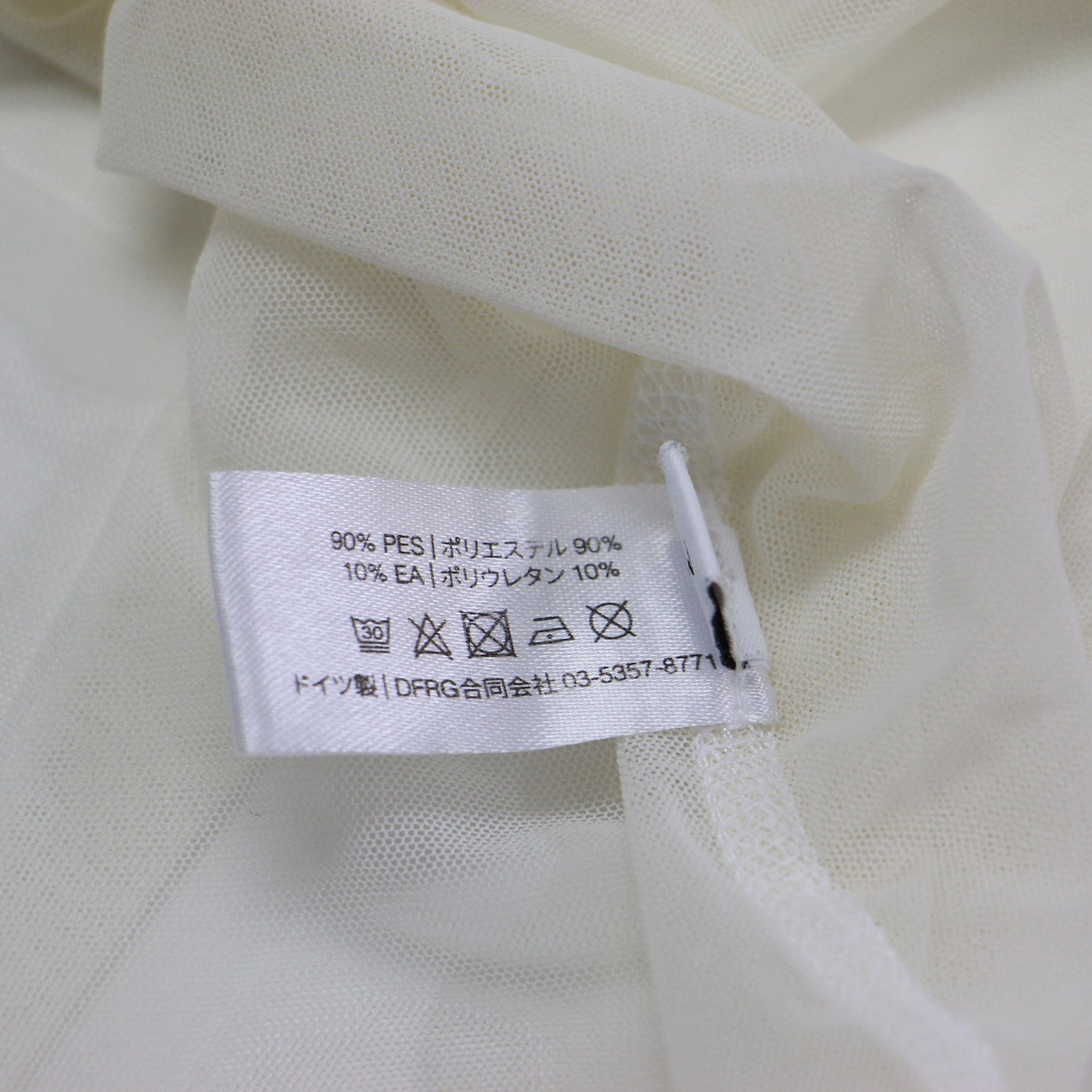 24秋冬 メッシュ 長袖 Tシャツ / EASY LS SHIRT カットソー プルオーバー クルーネック シアー チュール