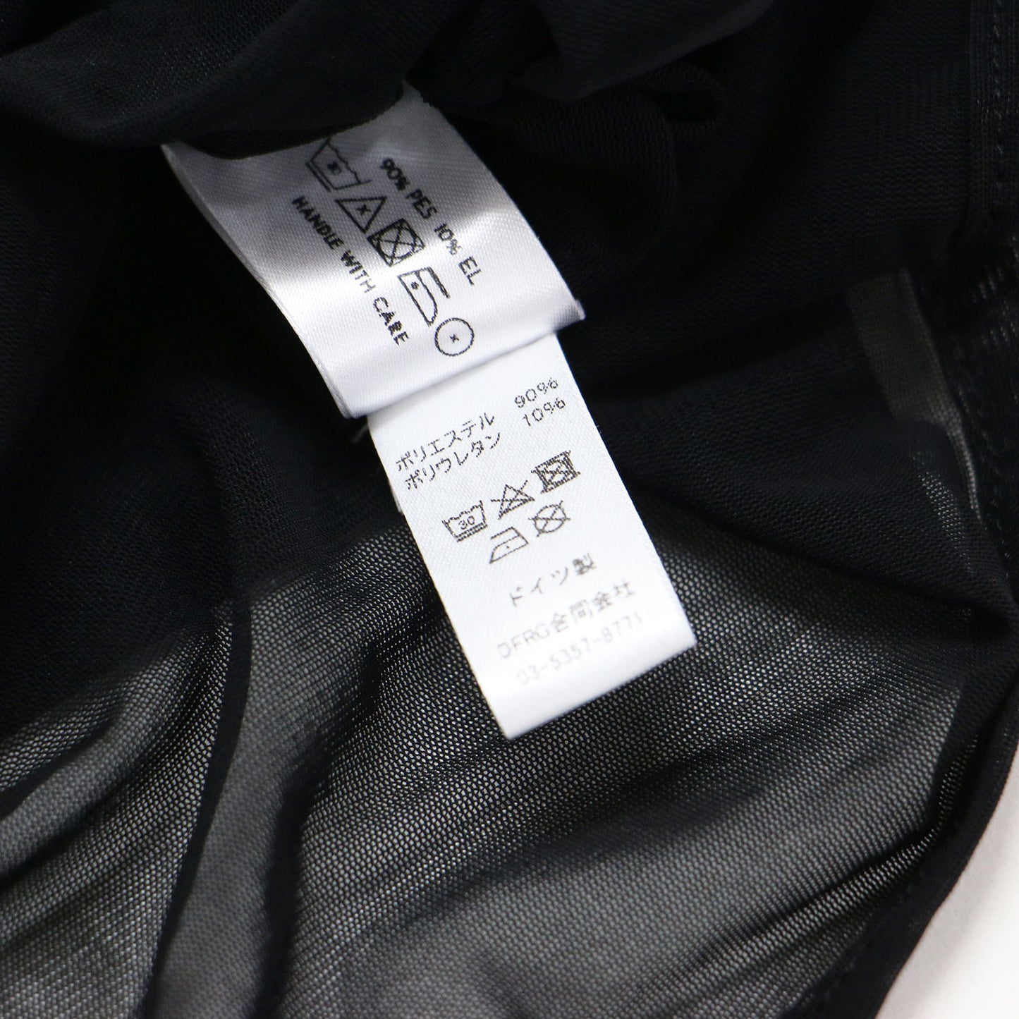 24春夏 シアー ネット 半袖 Tシャツ / カットソー プルオーバー ハーフスリーブ クルーネック メッシュ