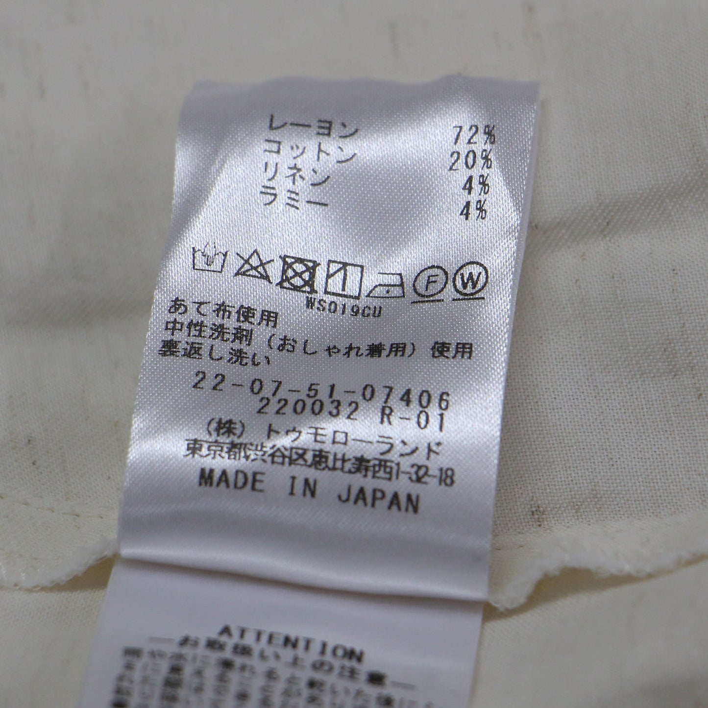 25春夏 ソフトサテン ハーフスリーブ ジャケット / テーラードジャケット ショート丈 半袖 コットン リネン