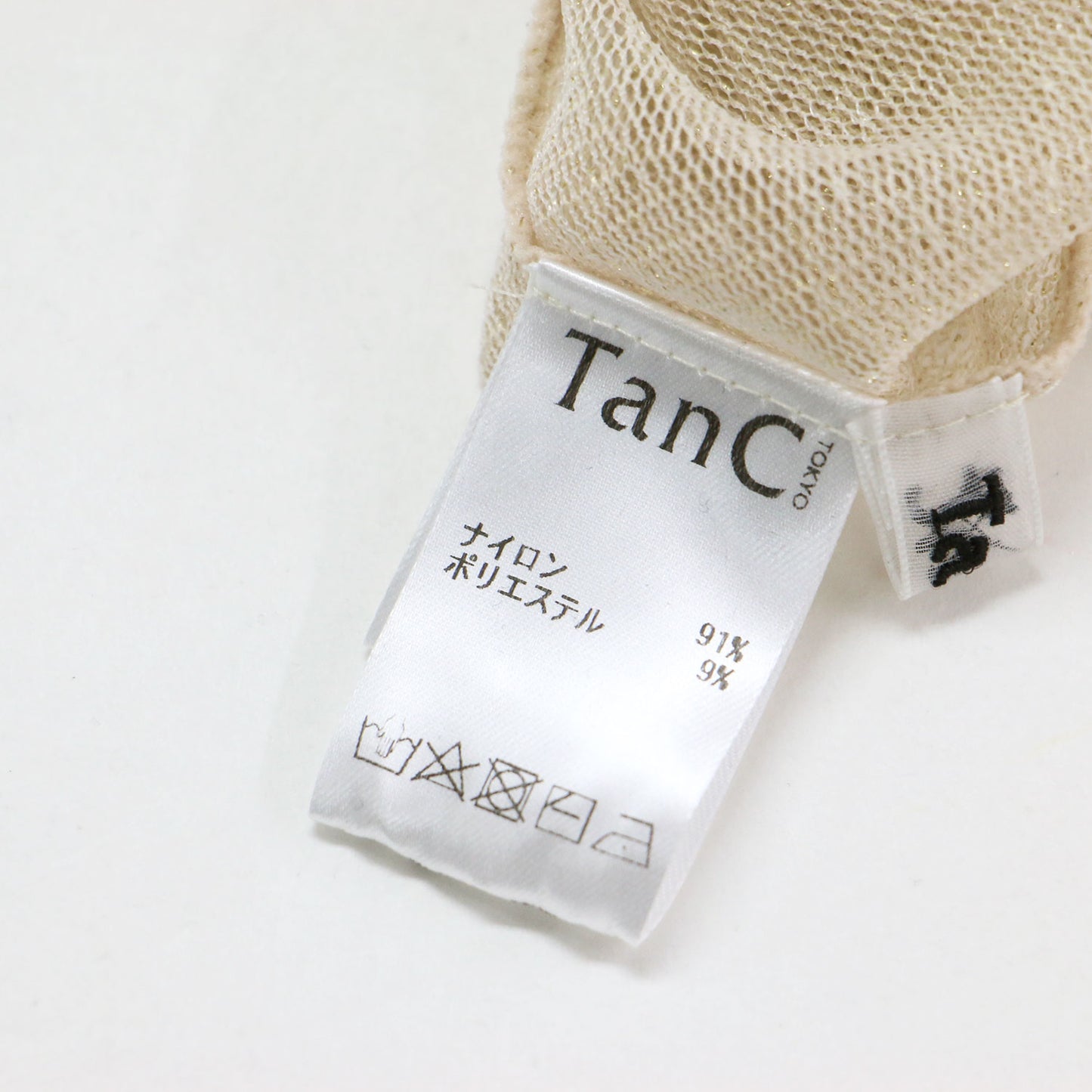 24春夏 スパークリングチュール タンクトップ / SPARKLING TULLE SKINTOP カットソー ノースリーブ クルーネック ラメ糸 シアー ドット柄