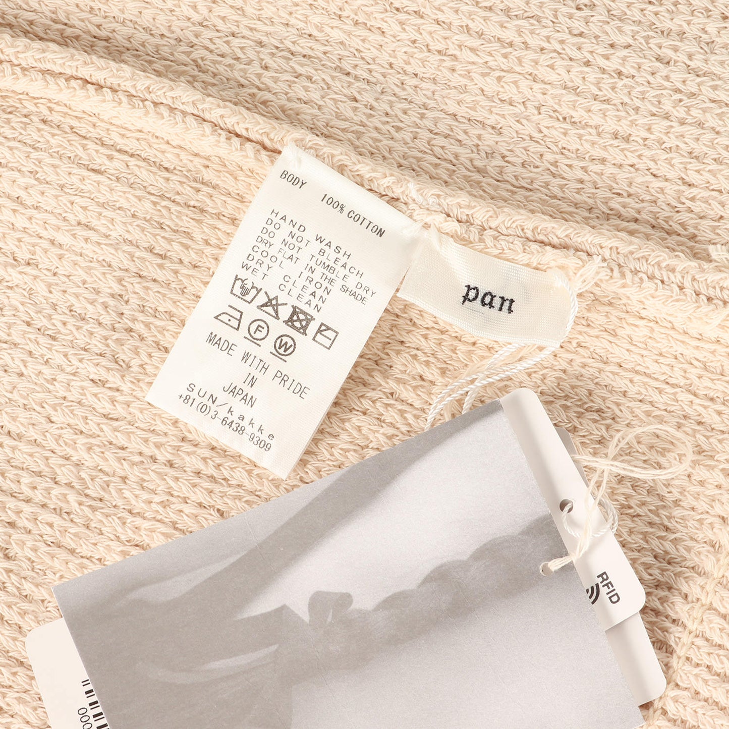 × Plage 別注 25春夏 リブ ベアトップ / トップス ビスチェ ニット コットン