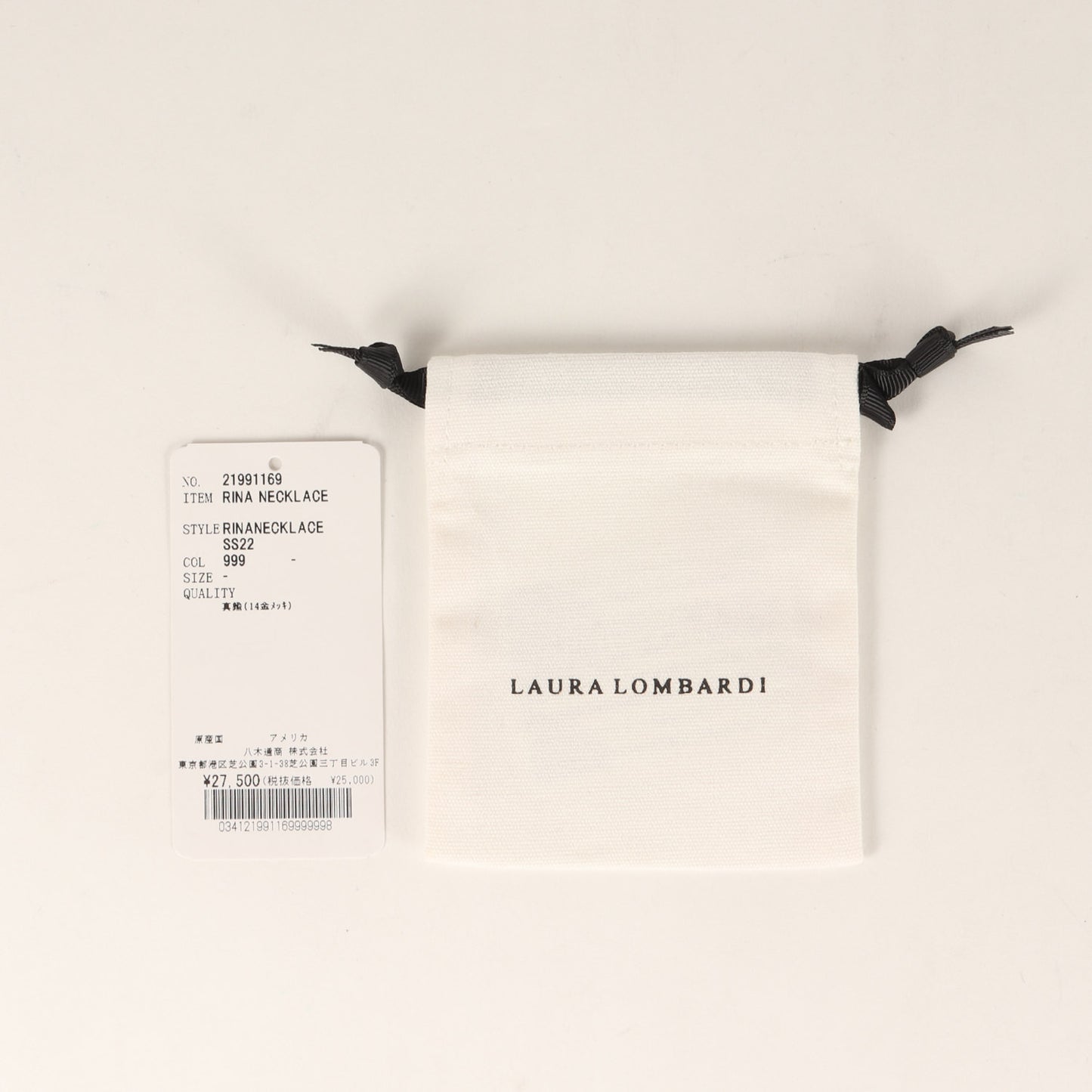 リング チャーム チェーン ネックレス / RINA NECKLACE K14コーティング