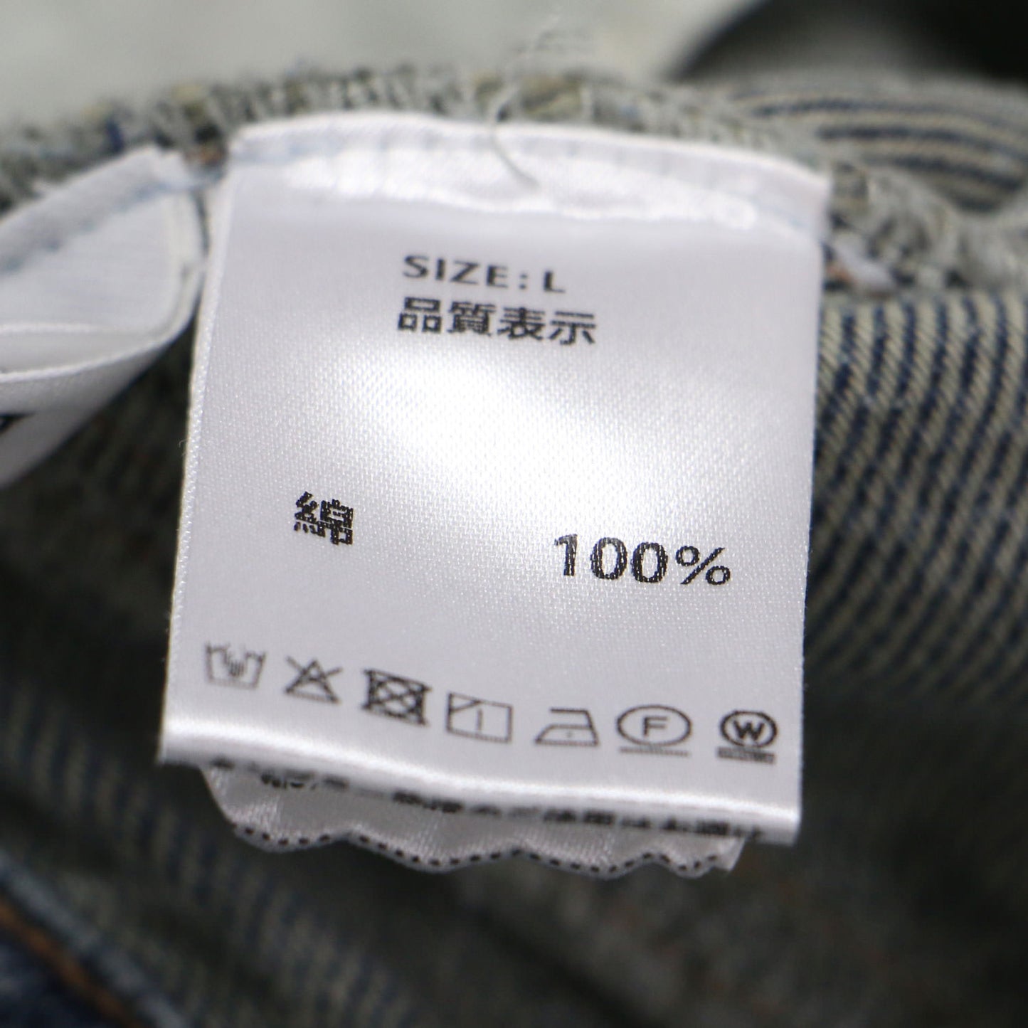 25春夏 裾フリンジ デニム ジャンスカ / ワンピース キャミソール ロング丈 カットオフ コットン