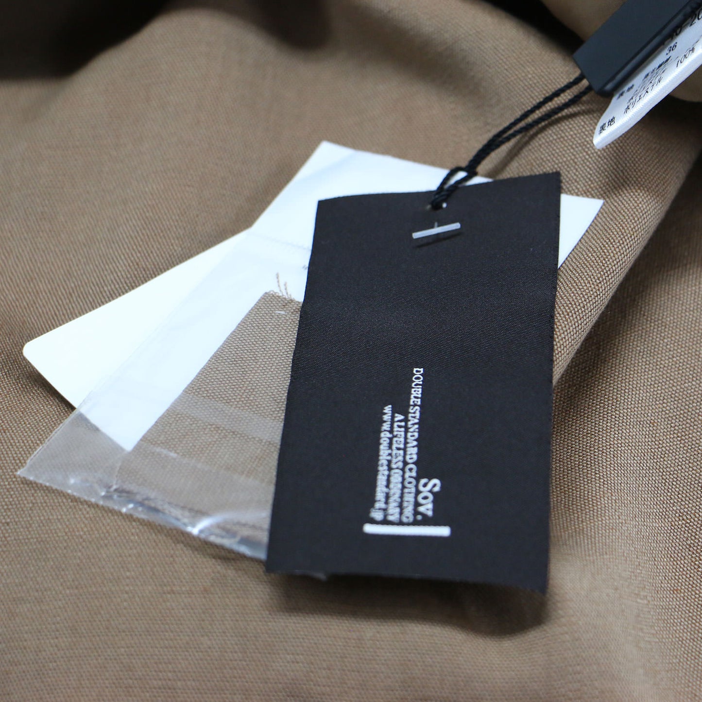 アシンメトリー フレア スカート / ミディ丈 ウエストゴム