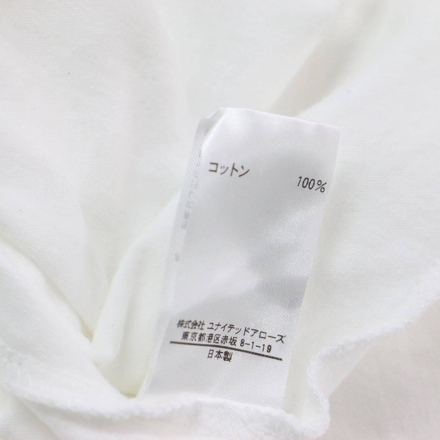 クルーネック オーバーサイズ 半袖 Tシャツ / カットソー ショートスリーブ コットン