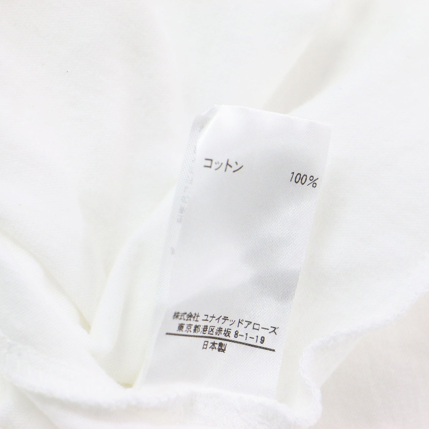 クルーネック オーバーサイズ 半袖 Tシャツ / カットソー ショートスリーブ コットン