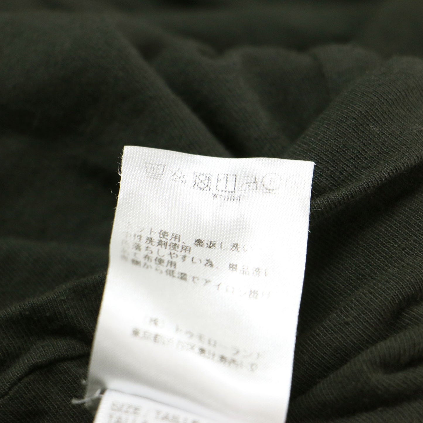 ストレッチジャージー クルーネック ドレス / ワンピース ミディ丈 クルーネック 半袖 コットン
