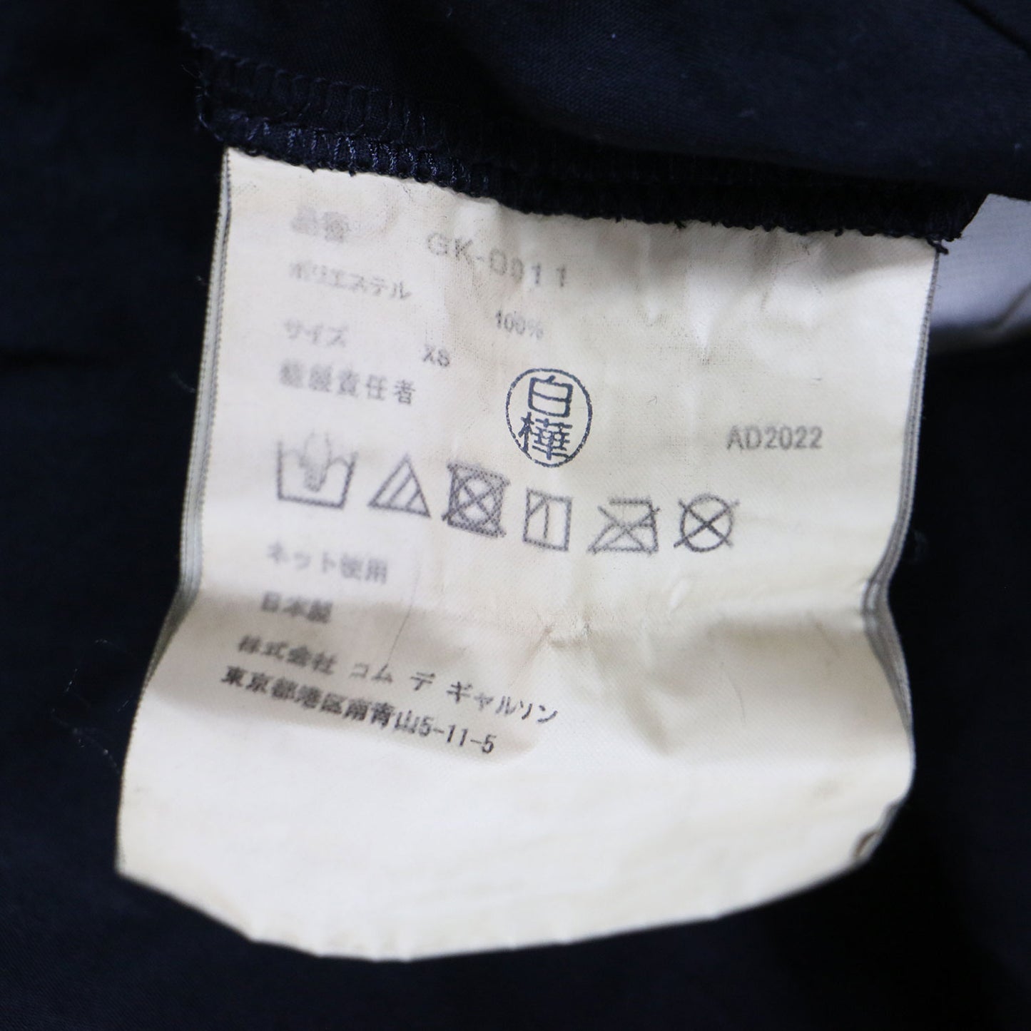 23春夏 ノースリーブ ギャザー ミディ ワンピース / クルーネック カットオフ Aライン