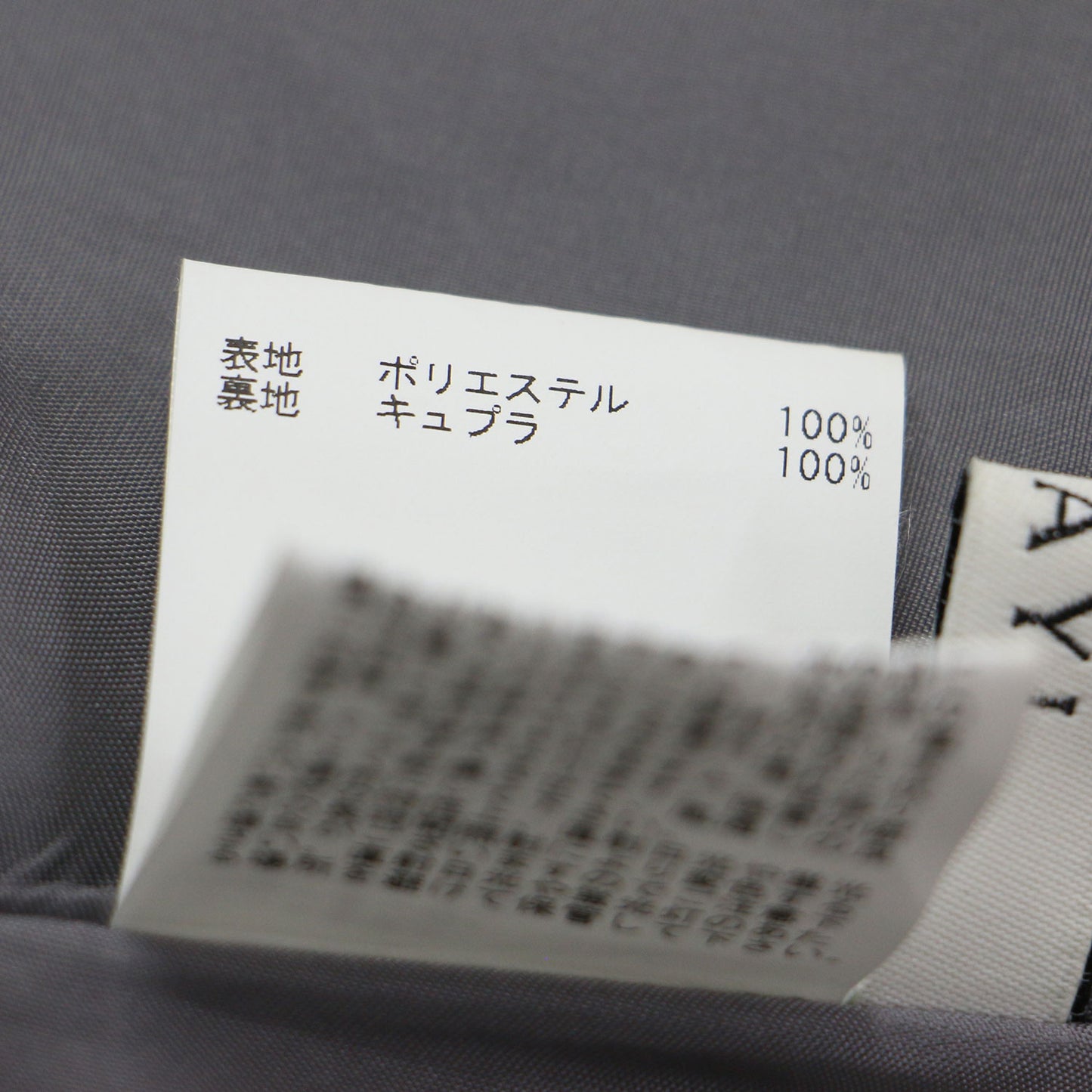 22秋冬 タフタ ギャザー サスペンダー スカート / ロング フレア ハイウエスト