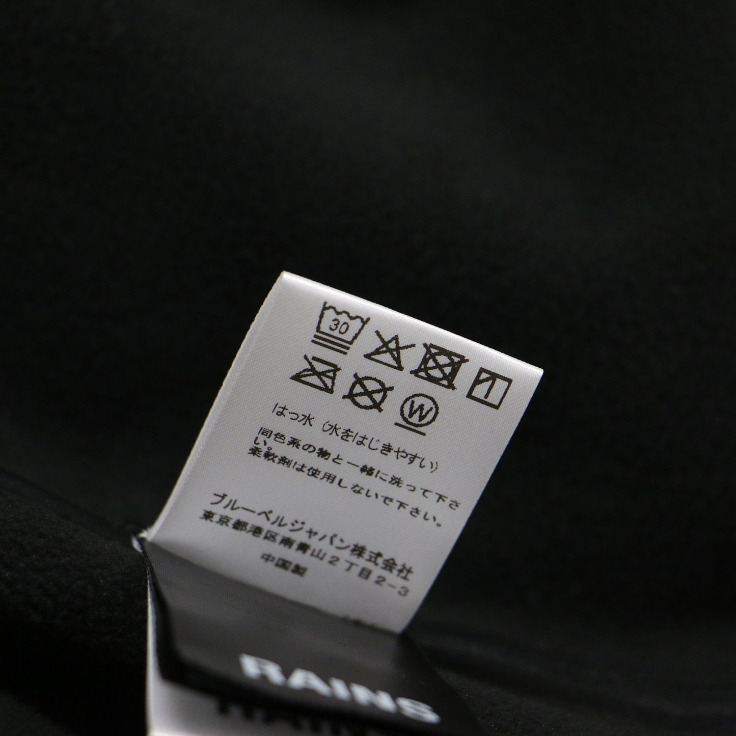 25秋冬 ソフトシェル Aライン レイン コート / SUVA VISON SOFTSHELL ALINE W ジャケット ロング スタンドカラー フード付き