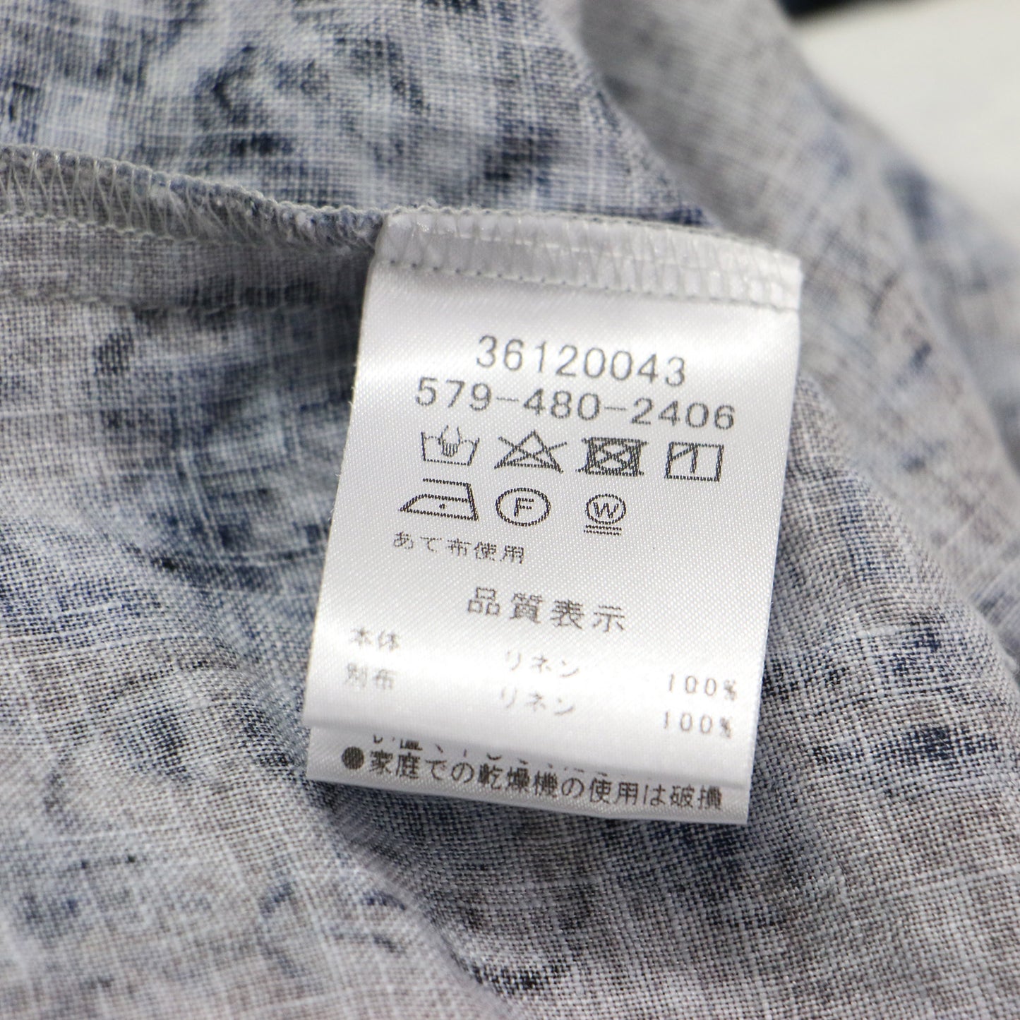 24春夏 フラワープリント リネン ワンピース / 7分袖 クルーネック ロング丈 ワイド 総柄