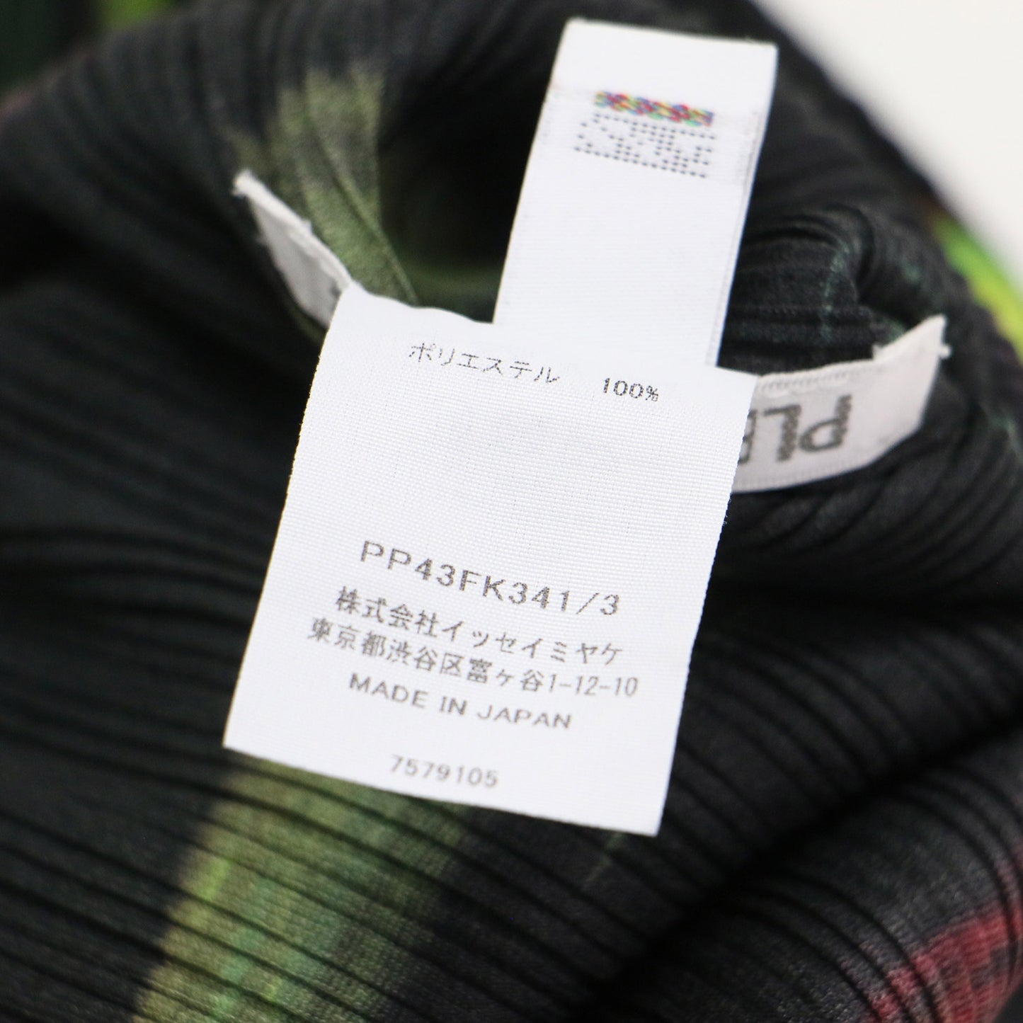 24秋冬 スペース柄 リブ カットソー / SPECTRUM RIB プルオーバー 長袖 ハイネック コンパクト 総柄