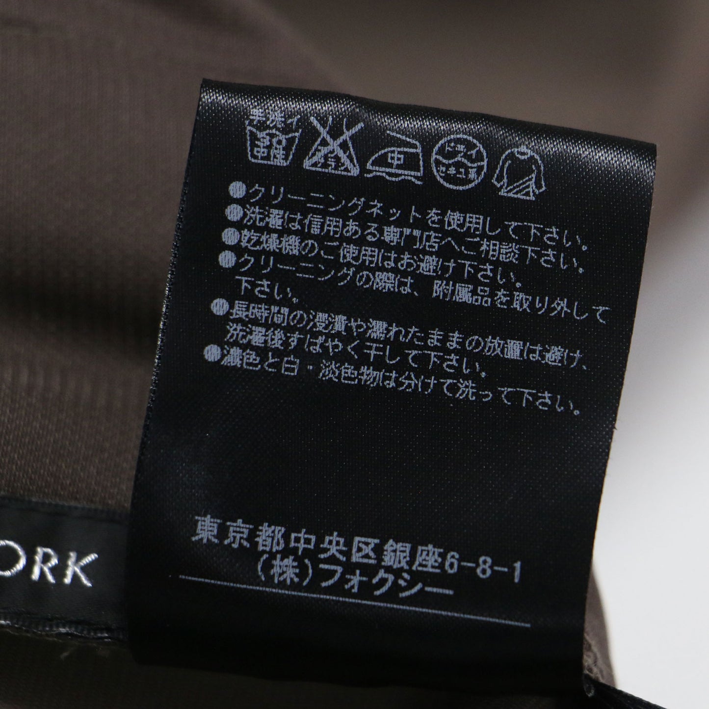 ノースリーブ タック フレア ワンピース / ミディワンピース ナイロン