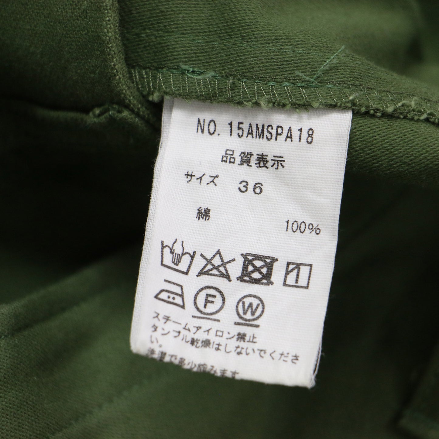 定番 ベイカー パンツ / BAKER PANTS ワークパンツ テーパード センタープレス ハイウエスト コットン