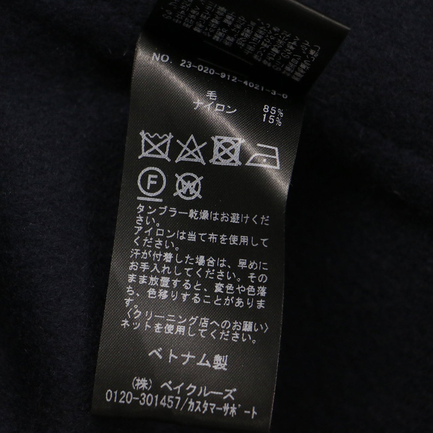 23秋冬 スタンドカラー ダブルフェイス ポンチョ / コート 長袖 ワイドシルエット ウール