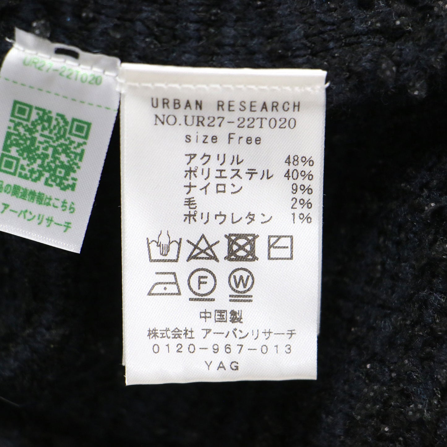 22秋冬 ワイド ツイード ニット ベスト / プルオーバー ノースリーブ Vネック スリット