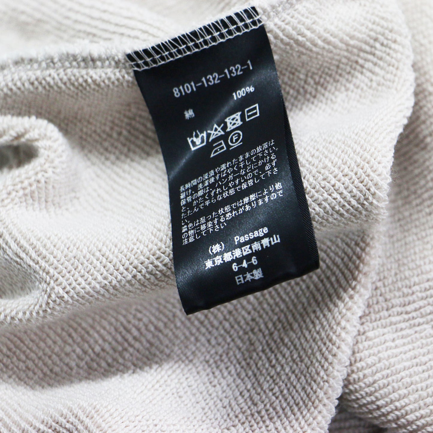 23春夏 半袖 ロング スウェット シャツ / ALICAI SWEAT SHIRT プルオーバー クルーネック ドロスト 裏毛 コットン