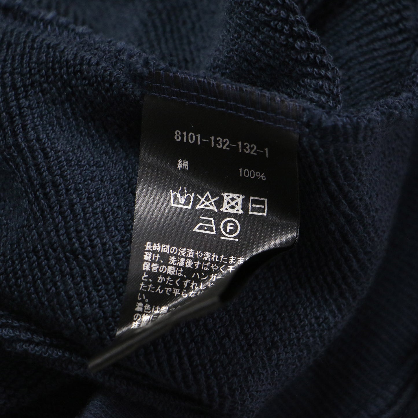 23春夏 半袖 ロング スウェット シャツ / ALICAI SWEAT SHIRT プルオーバー クルーネック ドロスト 裏毛 コットン