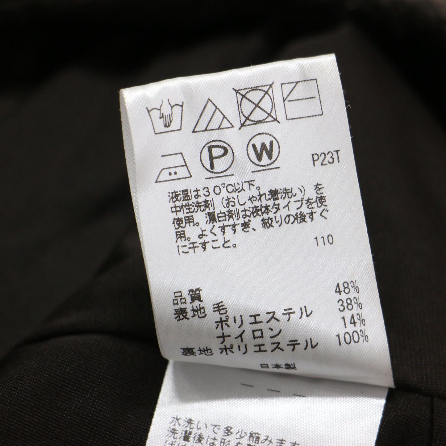 23秋冬 バックオープン カットソー ワンピース / ロング 長袖 ボートネック フレア