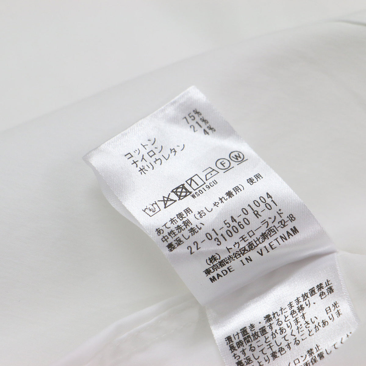 25秋冬 コットン ストレッチ ポプリン キャップスリーブ シャツ / ブラウス フレンチスリーブ ボタン