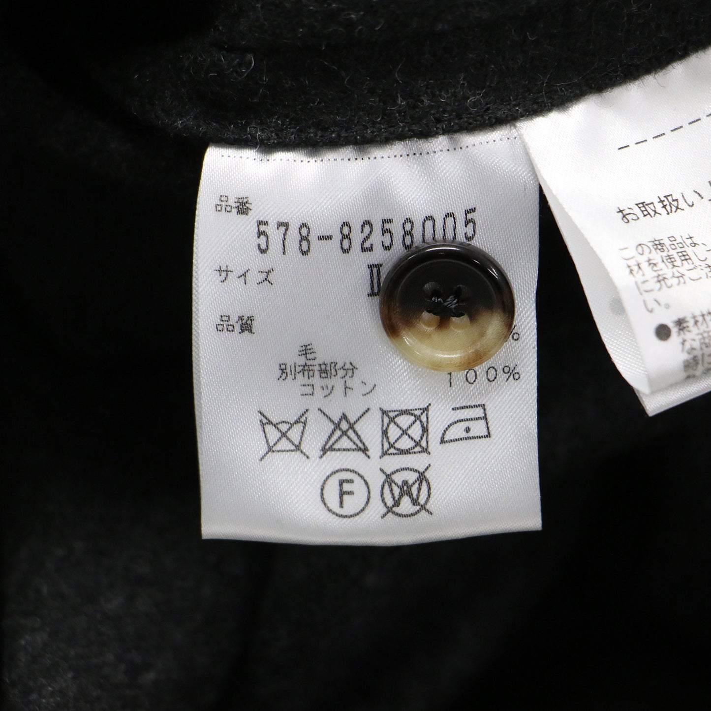 ウール 襟付き ミディ ワンピース / ひざ下丈 七分袖 レギュラーカラー Aライン
