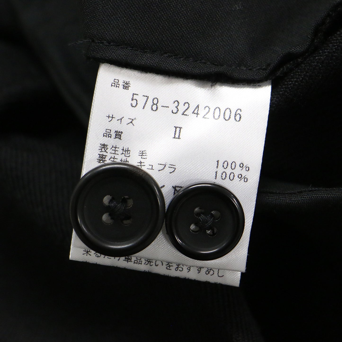 23秋冬 ウール ギャバジン トラウザーズ / WOOL GABARDINE TROUSERS パンツ ワイド タック ハイウエスト