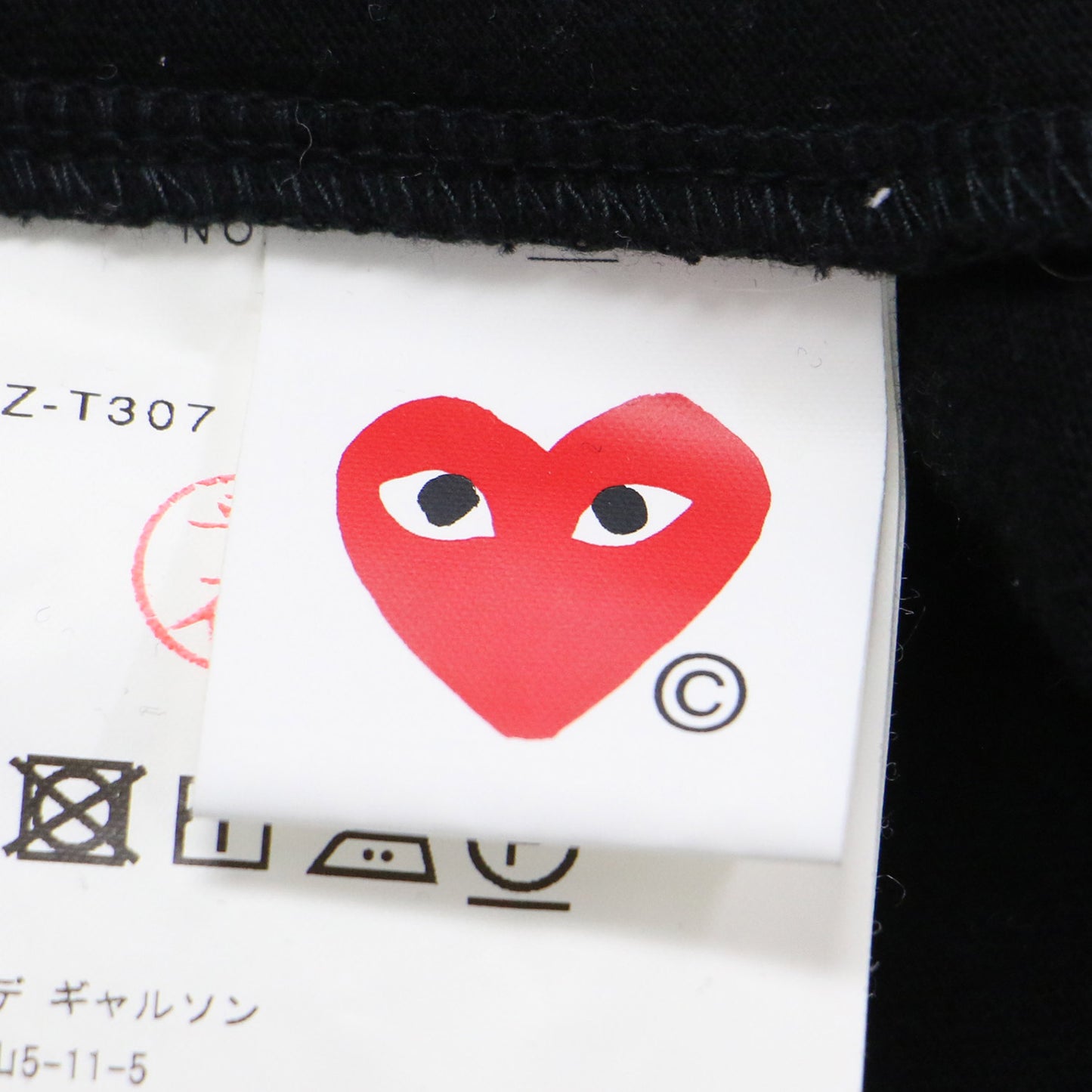 ハート ワッペン 長袖 Tシャツ / カットソー ロングスリーブ クルーネック 刺繍 コットン