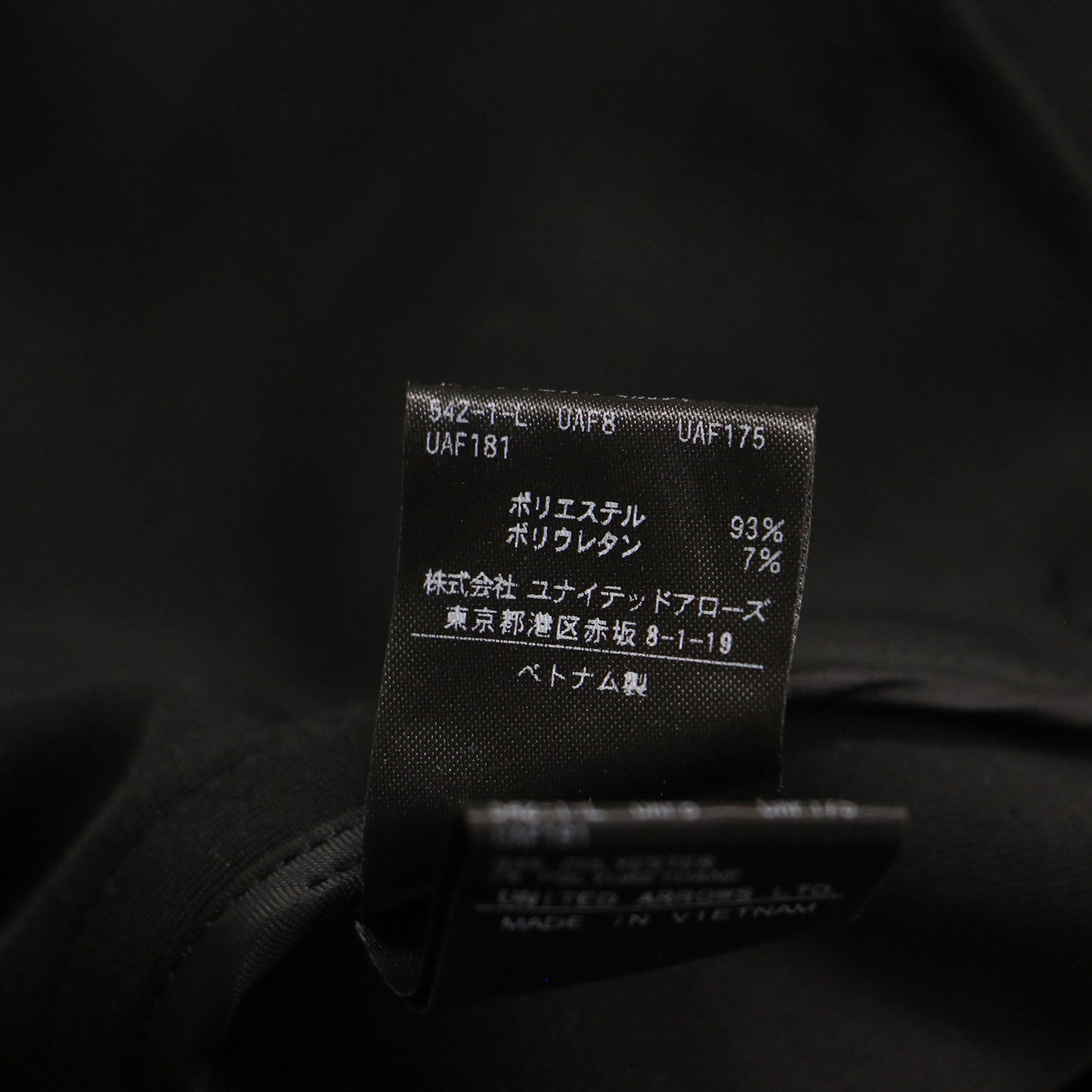 ダンボールジャージー パールボタン ノーカラー ジャケット / ボレロ 長袖 クルーネック ショート丈 タック ウォッシャブル