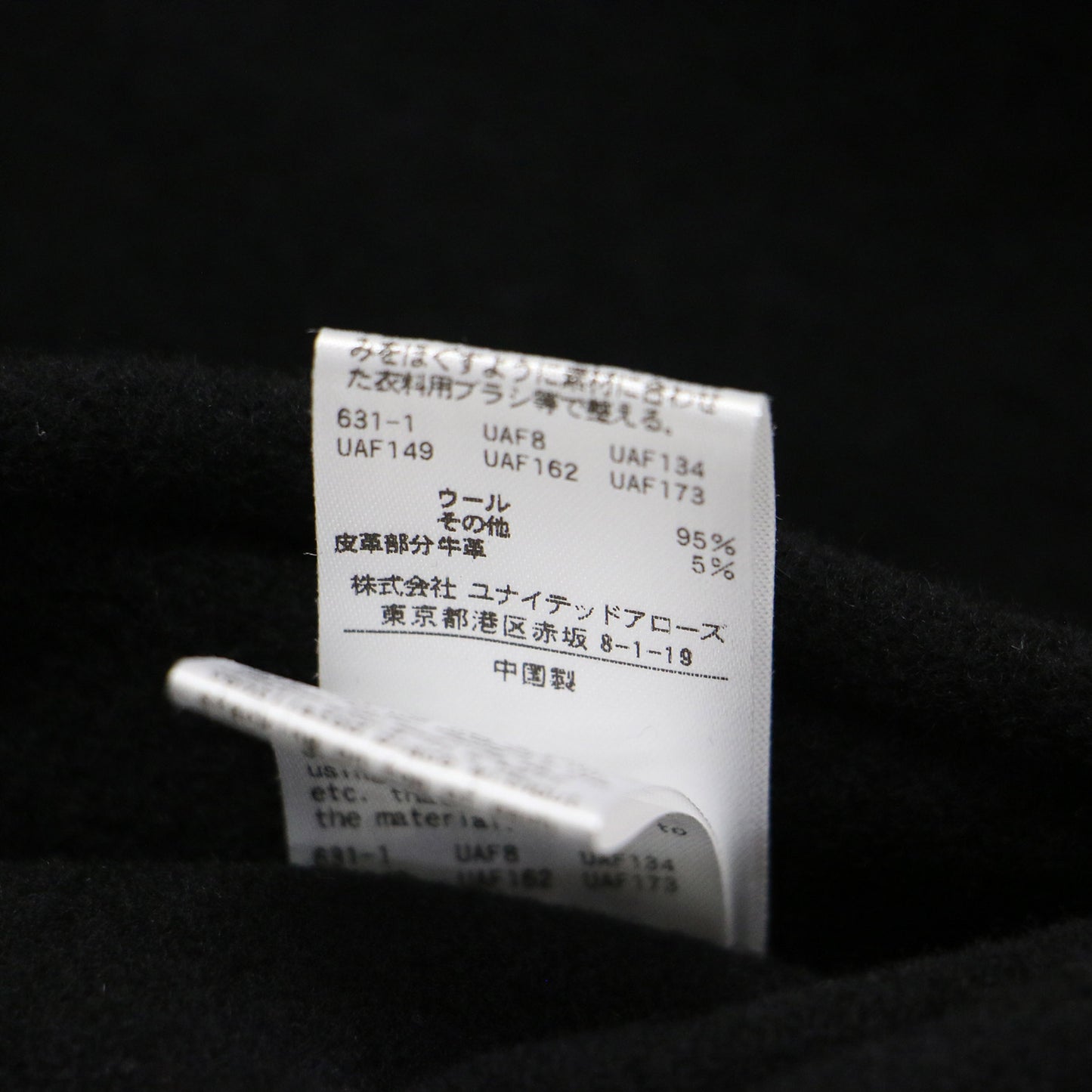 フード付き ダブル リバー ダッフルコート / 長袖 マキシ丈 ドロップショルダー ストレート ワイド