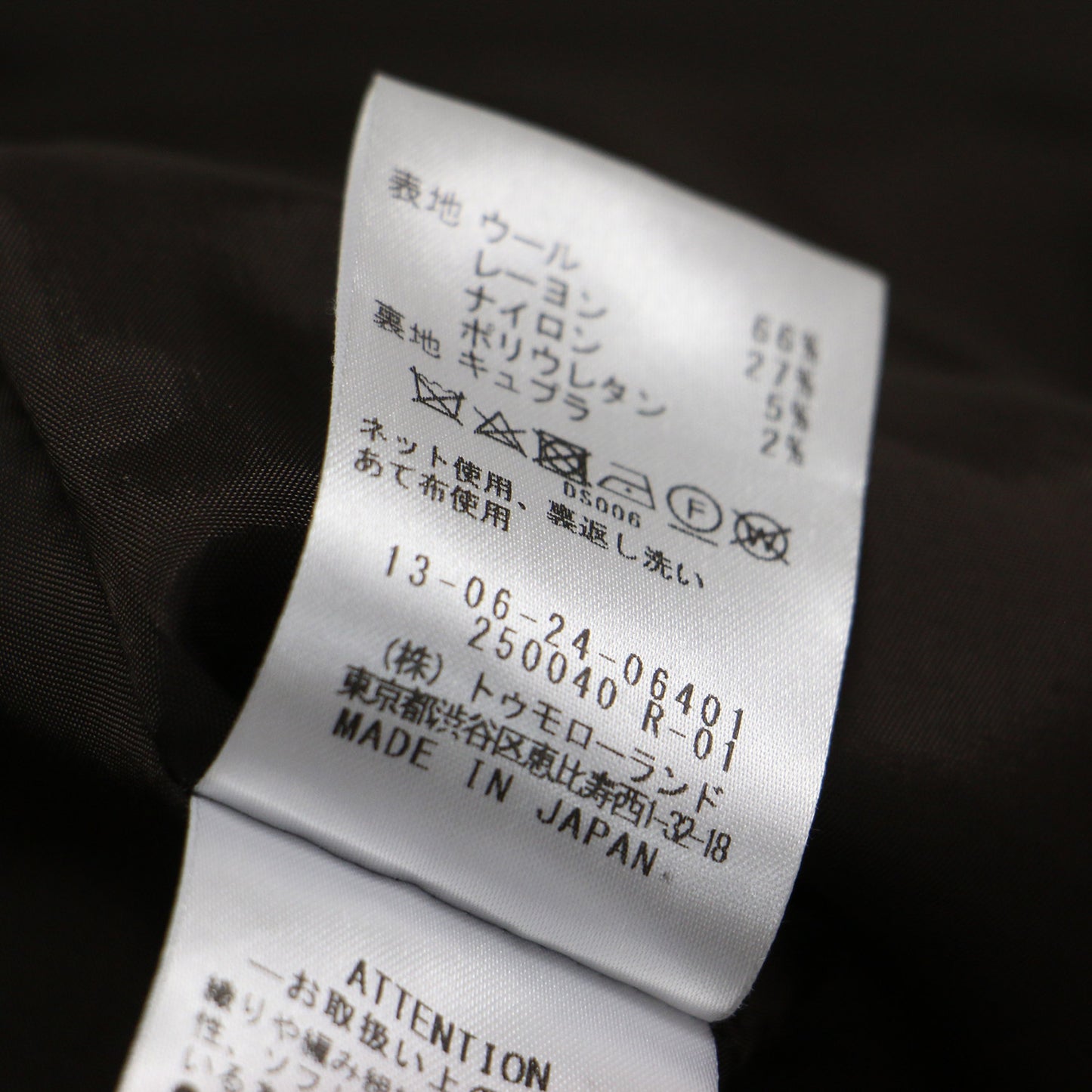 22秋冬 シック グレンチェック カシュクール ジャンパースカート / ワンピース ノースリーブ Vネック ロング丈 スリット ツイード ウール