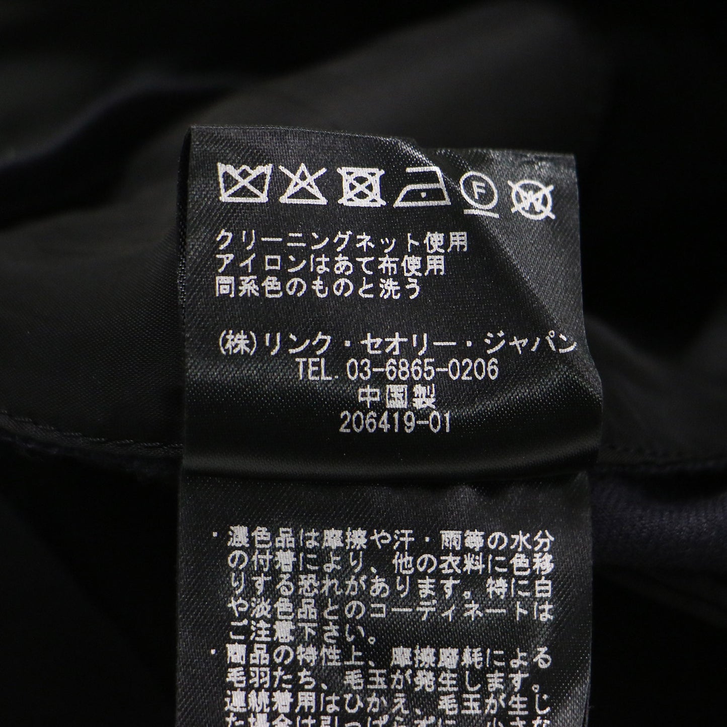 24秋冬 ダブルプリーツ パンツ / SLEEK FLANNEL / DBL PLEAT PANT N ワイド タック センタープレス ウール