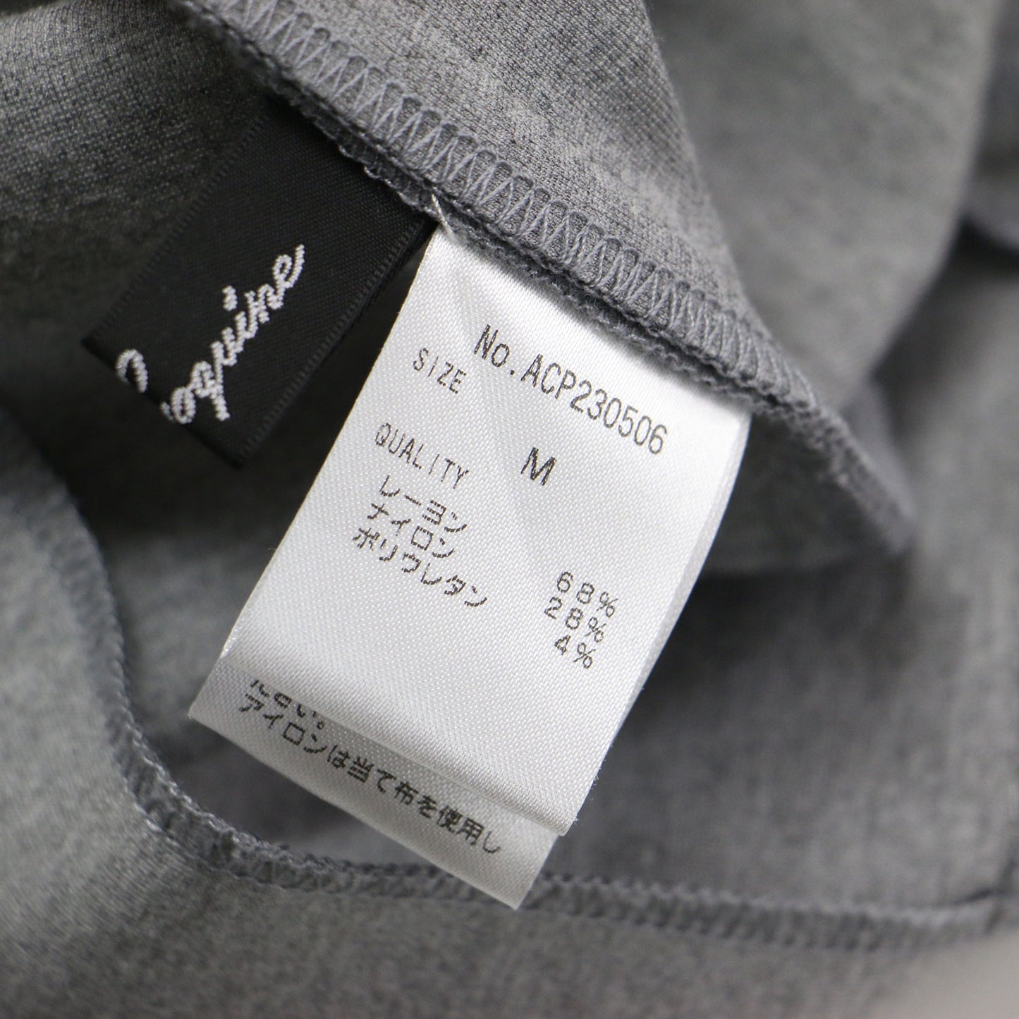 アンコンジャケット / イージージャケット 羽織り 長袖 ボタンダウン エンブレム 刺繍 ストレッチ ウォッシャブル