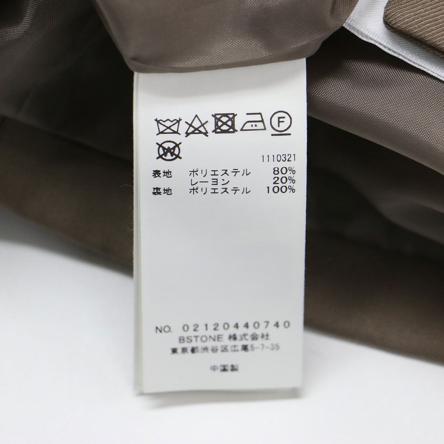 21秋冬 クルミボタン ダブル テーラード ベスト / MUTUALLY HOODIE WITH VEST ジレ ミドル丈 スリット ワイド