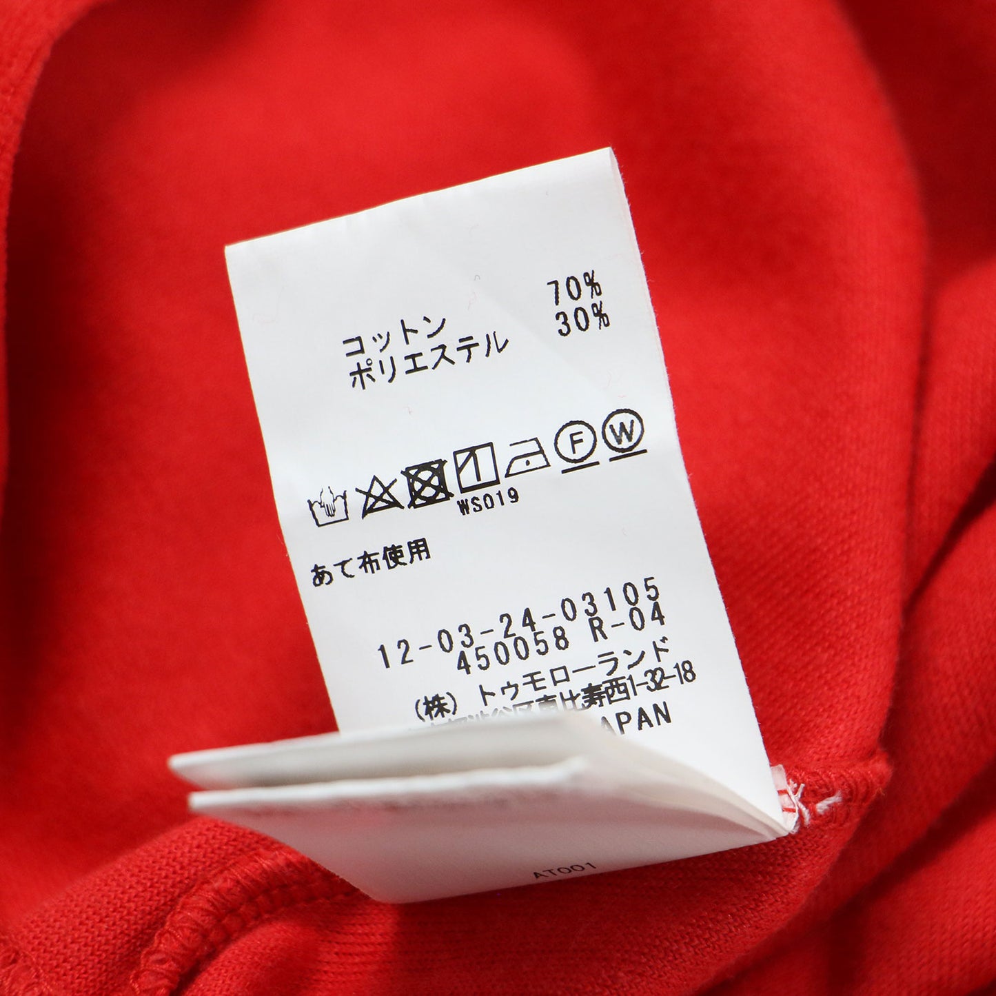 22秋冬 コットン ポリエステル ベロア クルーネック カーディガン / 長袖 スナップボタン コットン