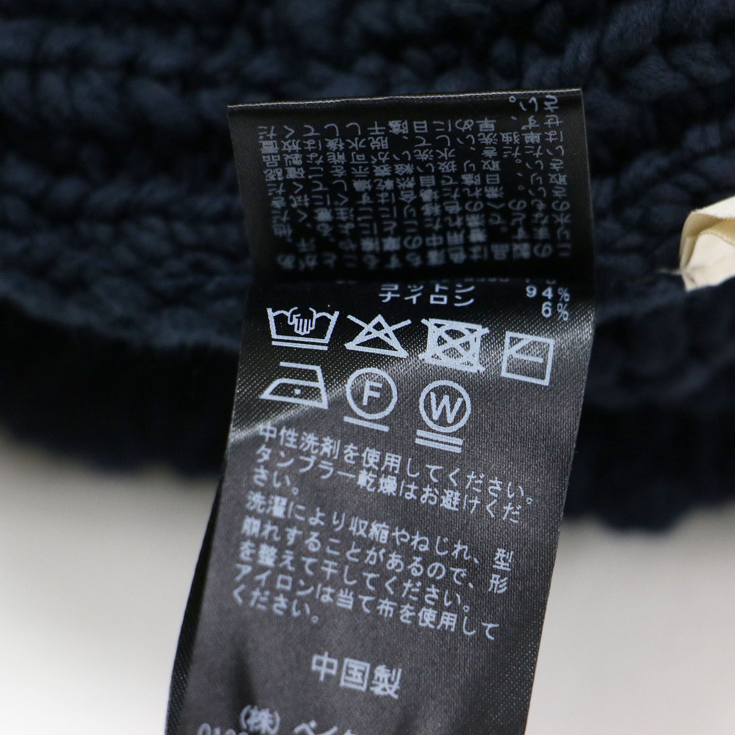 25春夏 コットン スラブ ニット ベスト / ジレ ショート丈 Vネック